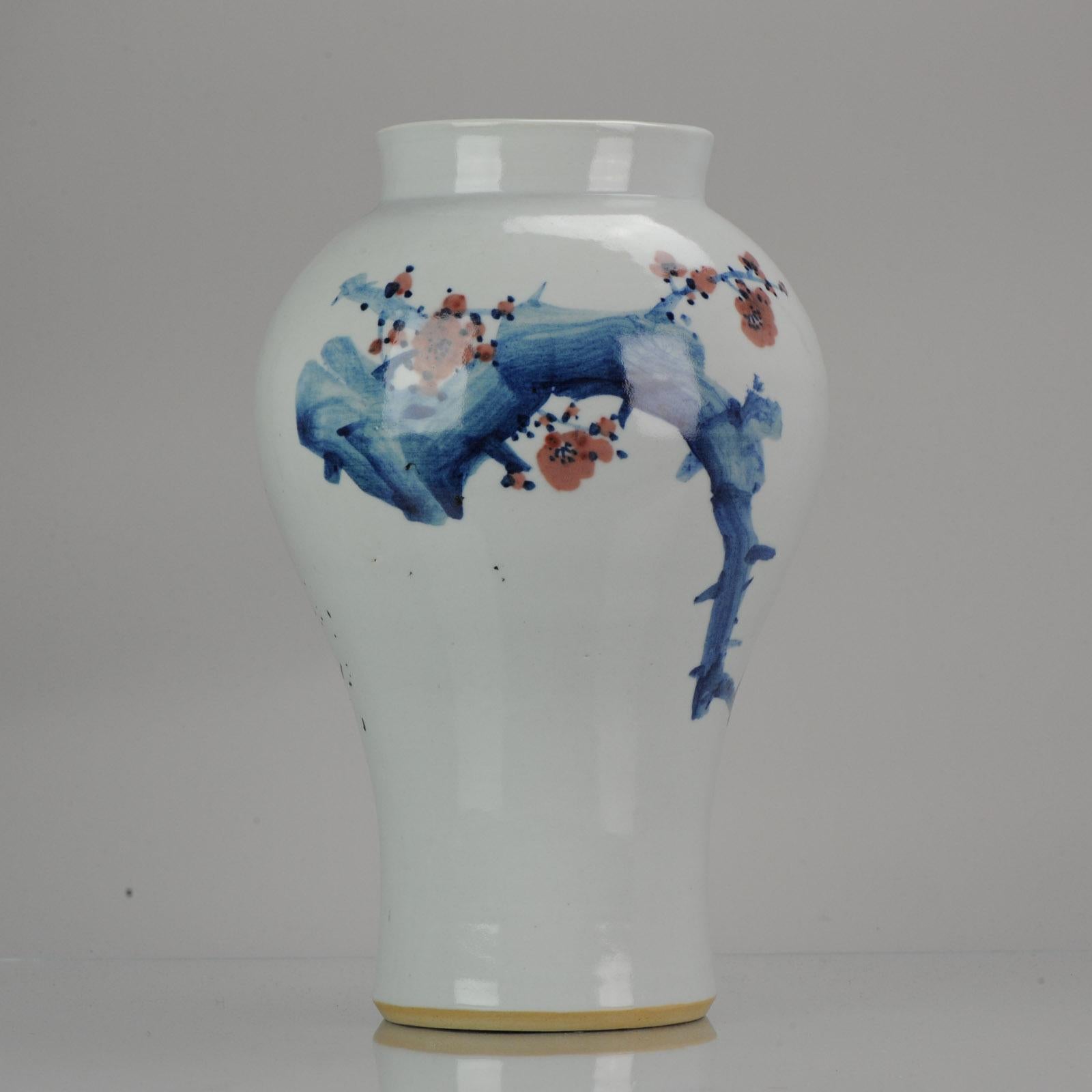 Vase de paysage en porcelaine chinoise PRoC du 20e siècle, datant d'environ 1990-2000 en vente 5