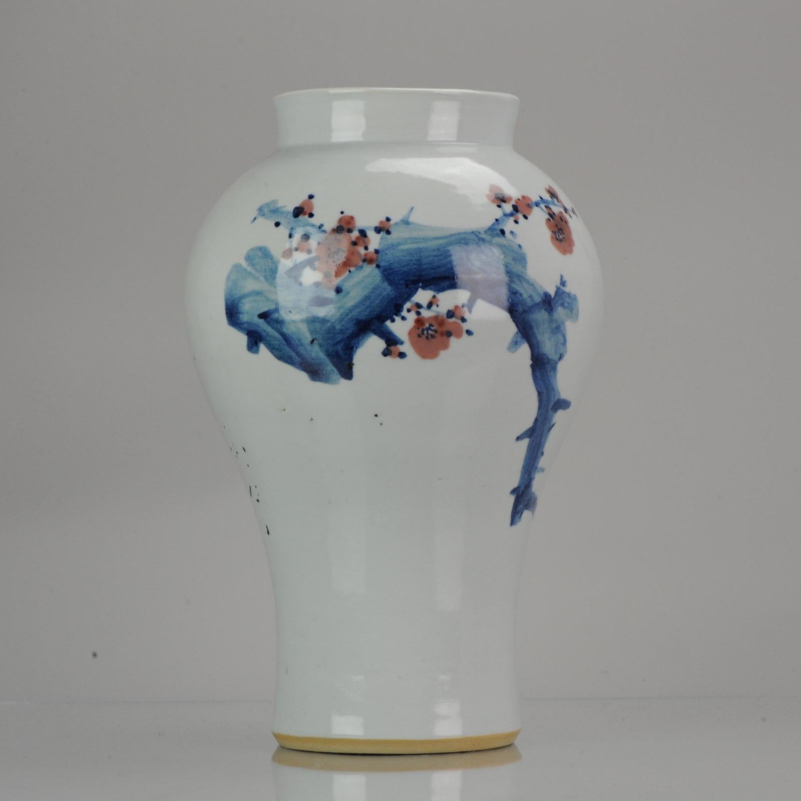 Vase de paysage en porcelaine chinoise PRoC du 20e siècle, datant d'environ 1990-2000 en vente 6