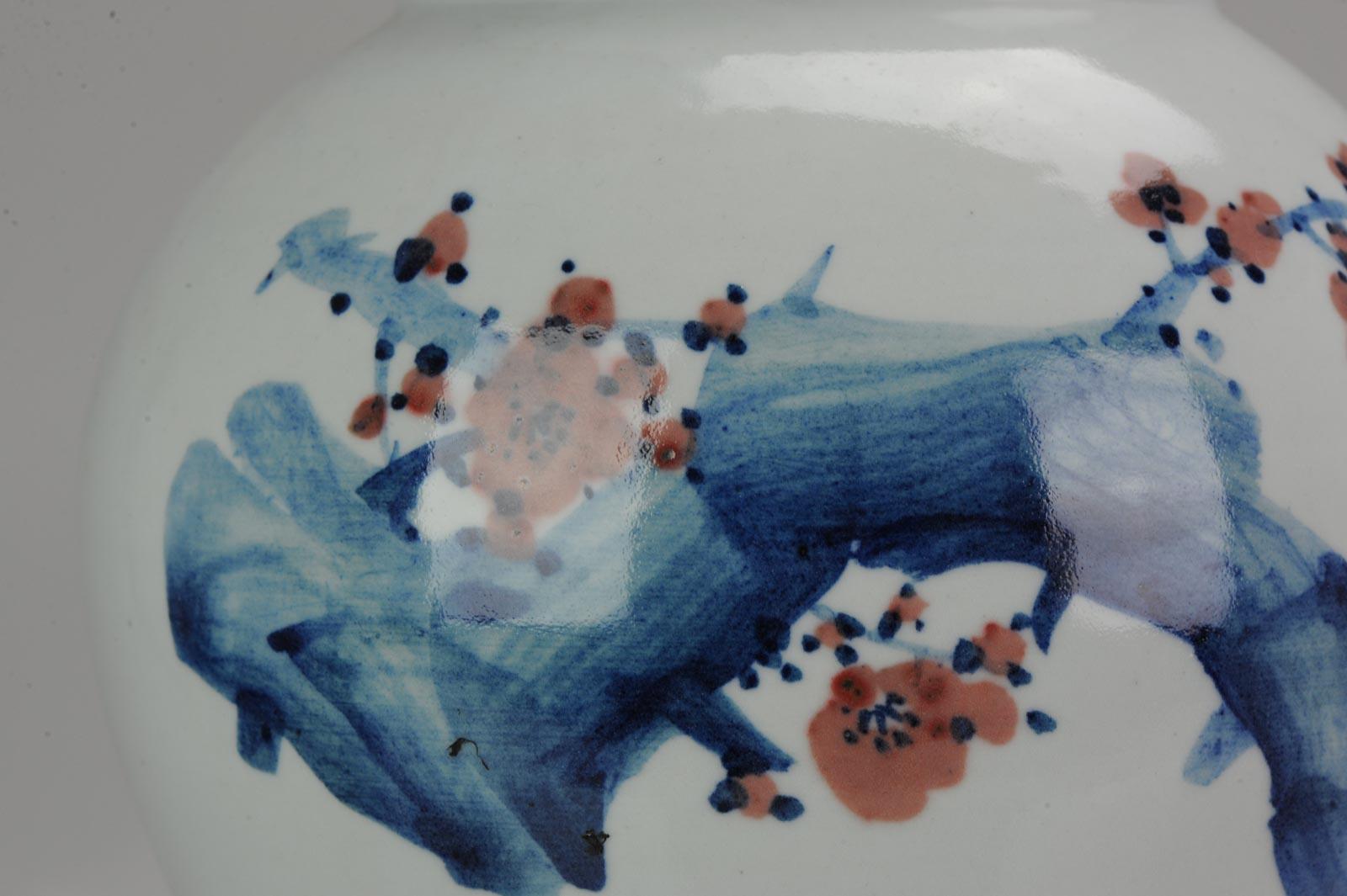 Vase de paysage en porcelaine chinoise PRoC du 20e siècle, datant d'environ 1990-2000 en vente 8