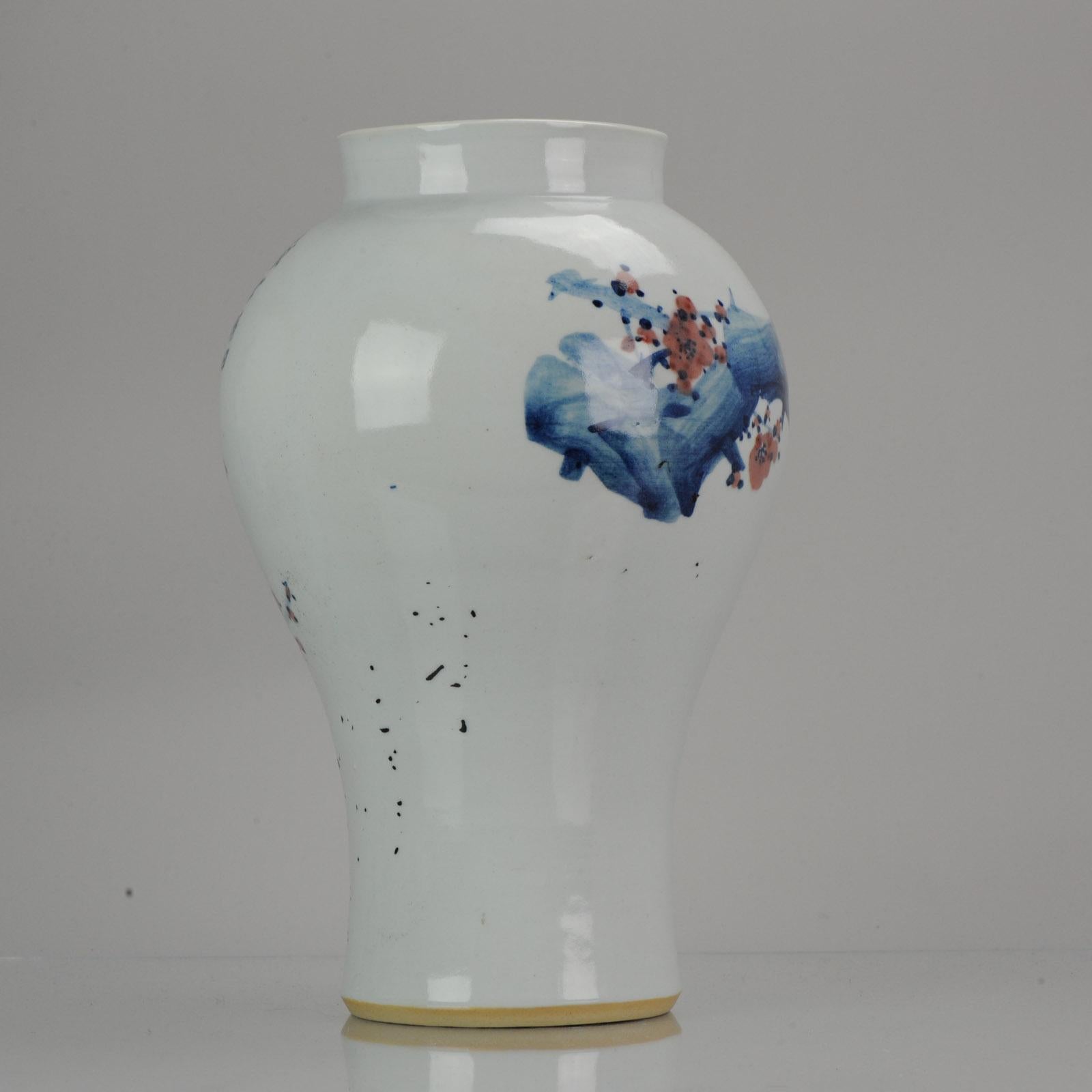 Vase de paysage en porcelaine chinoise PRoC du 20e siècle, datant d'environ 1990-2000 Excellent état - En vente à Amsterdam, Noord Holland