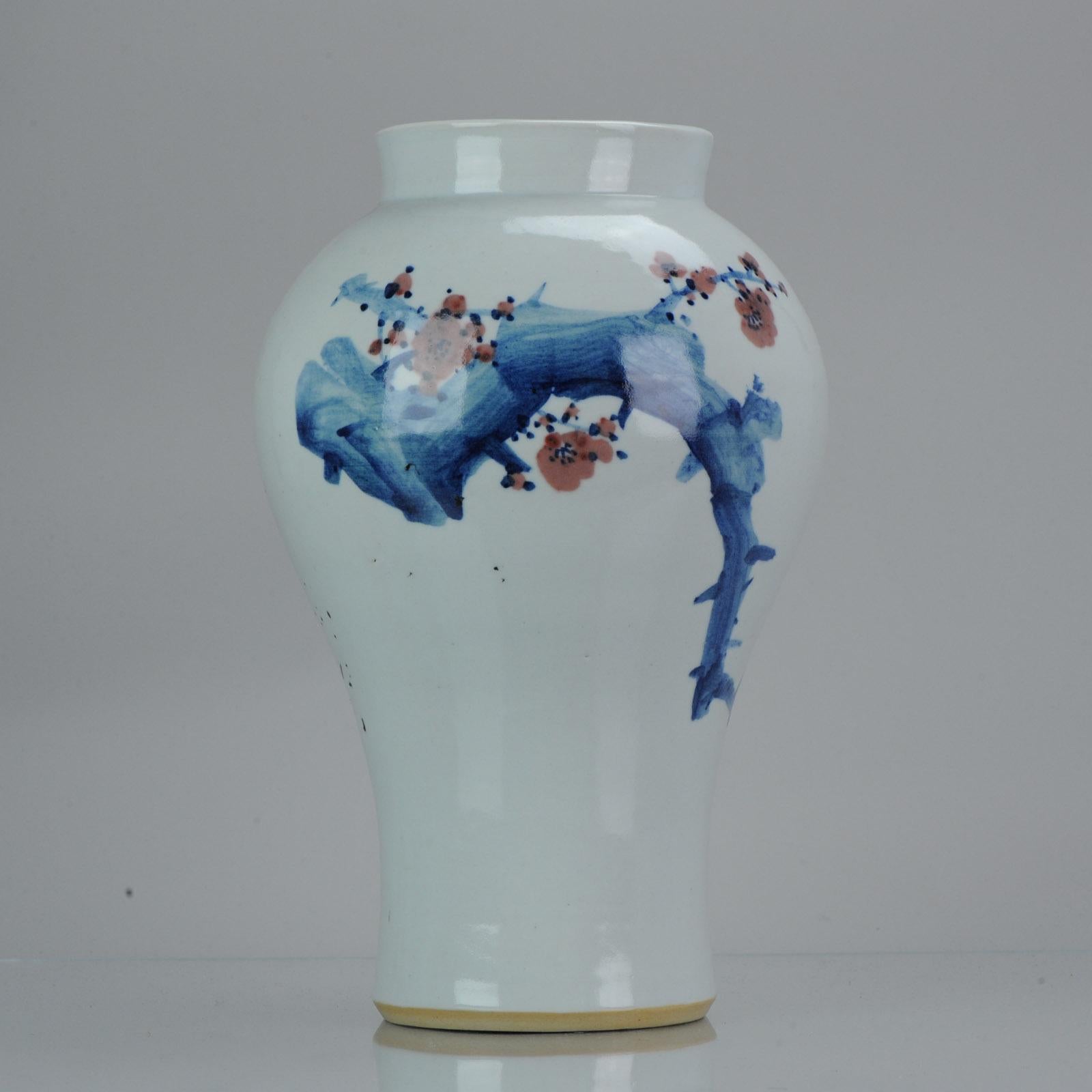 20ième siècle Vase de paysage en porcelaine chinoise PRoC du 20e siècle, datant d'environ 1990-2000 en vente