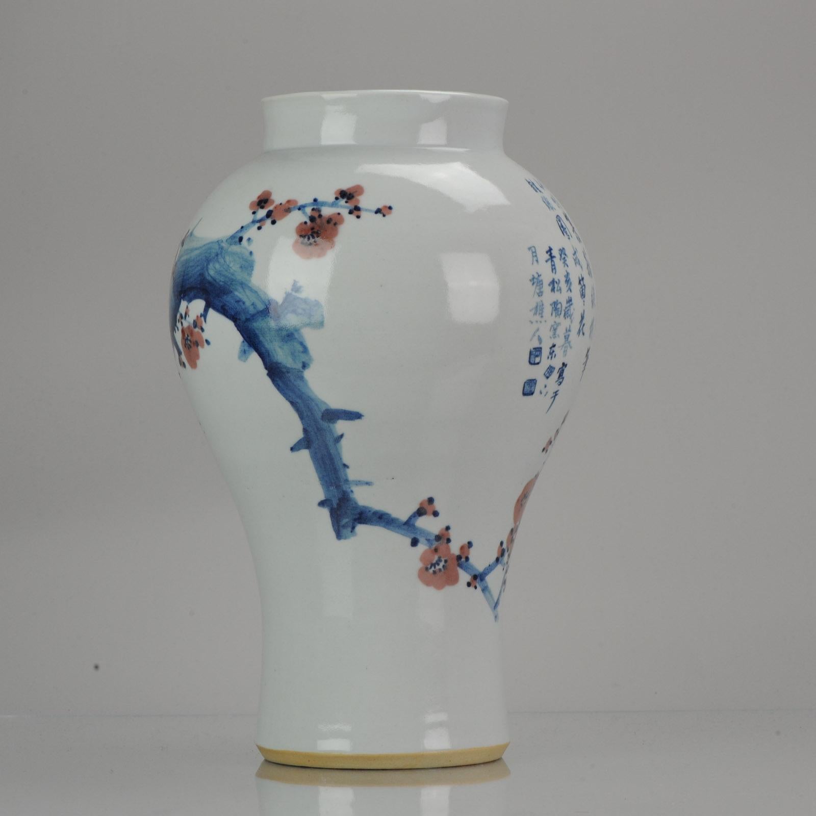 Porcelaine Vase de paysage en porcelaine chinoise PRoC du 20e siècle, datant d'environ 1990-2000 en vente