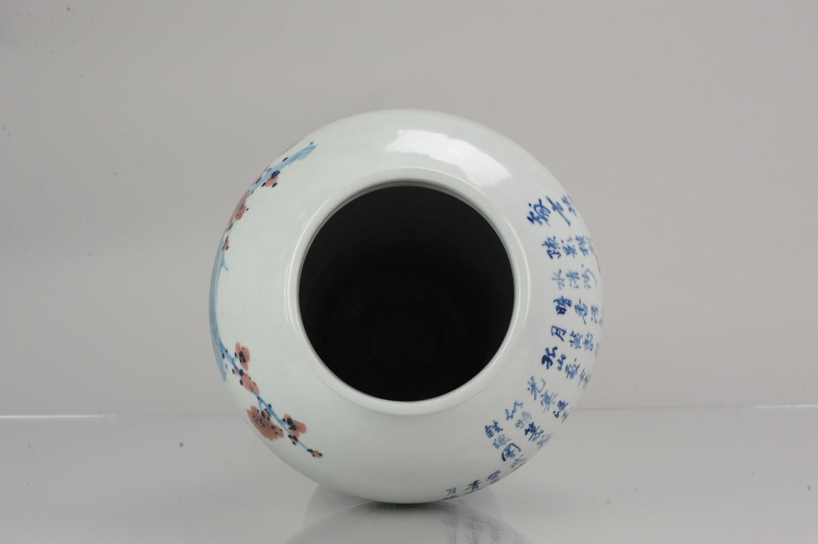 Vase de paysage en porcelaine chinoise PRoC du 20e siècle, datant d'environ 1990-2000 en vente 2