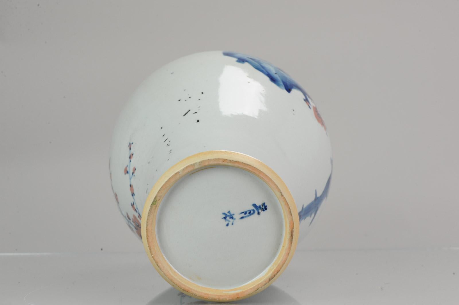 Vase de paysage en porcelaine chinoise PRoC du 20e siècle, datant d'environ 1990-2000 en vente 3