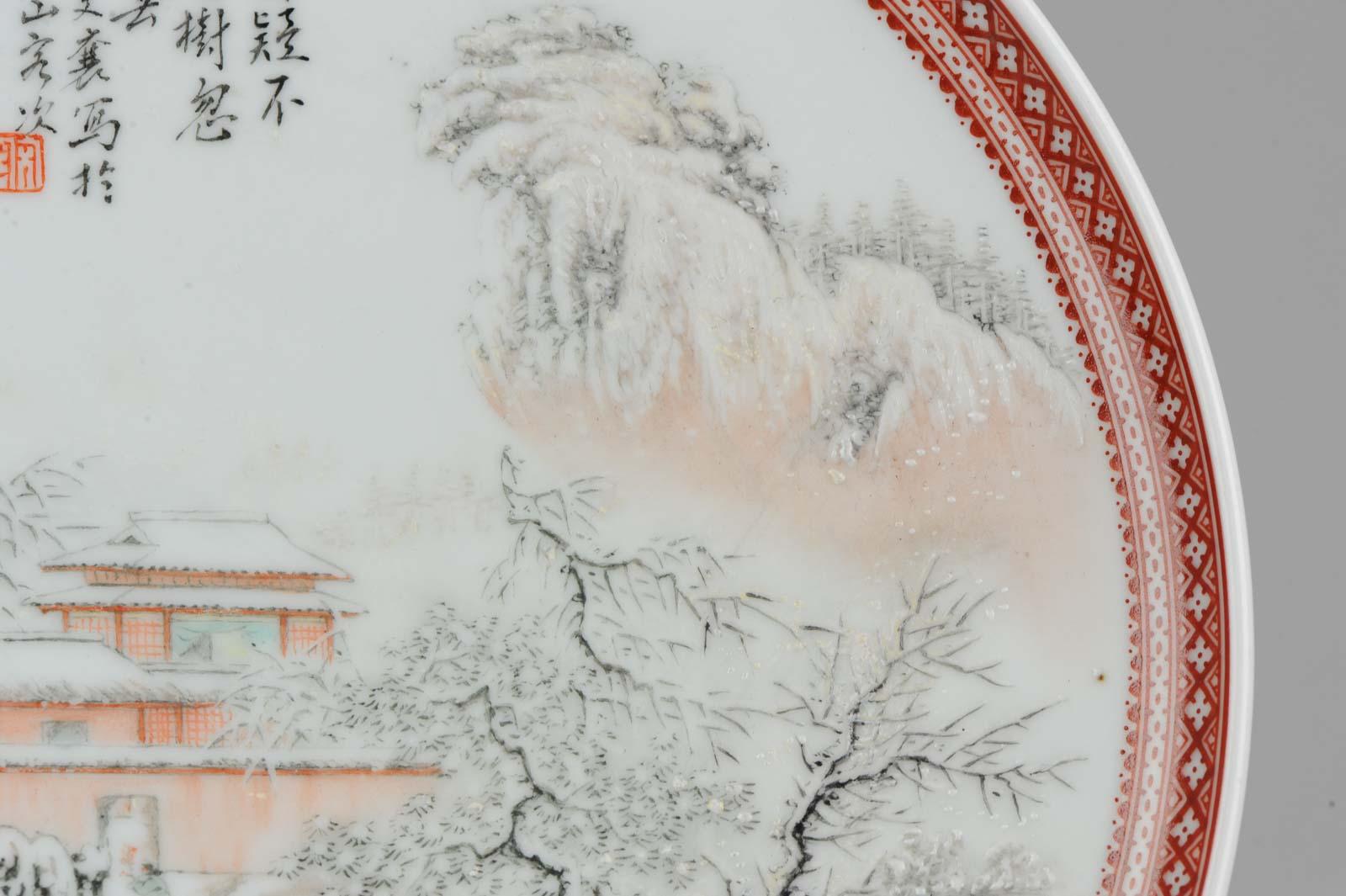 Assiette de paysage d'hiver en porcelaine de Chine du 20ème siècle Période de procécution en vente 4