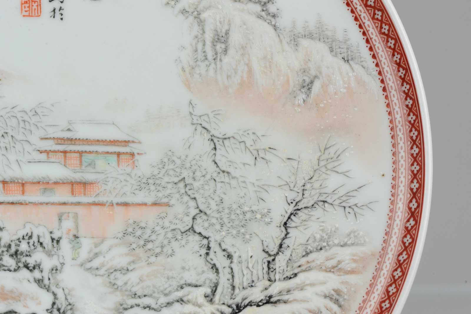 Assiette de paysage d'hiver en porcelaine de Chine du 20ème siècle Période de procécution en vente 9