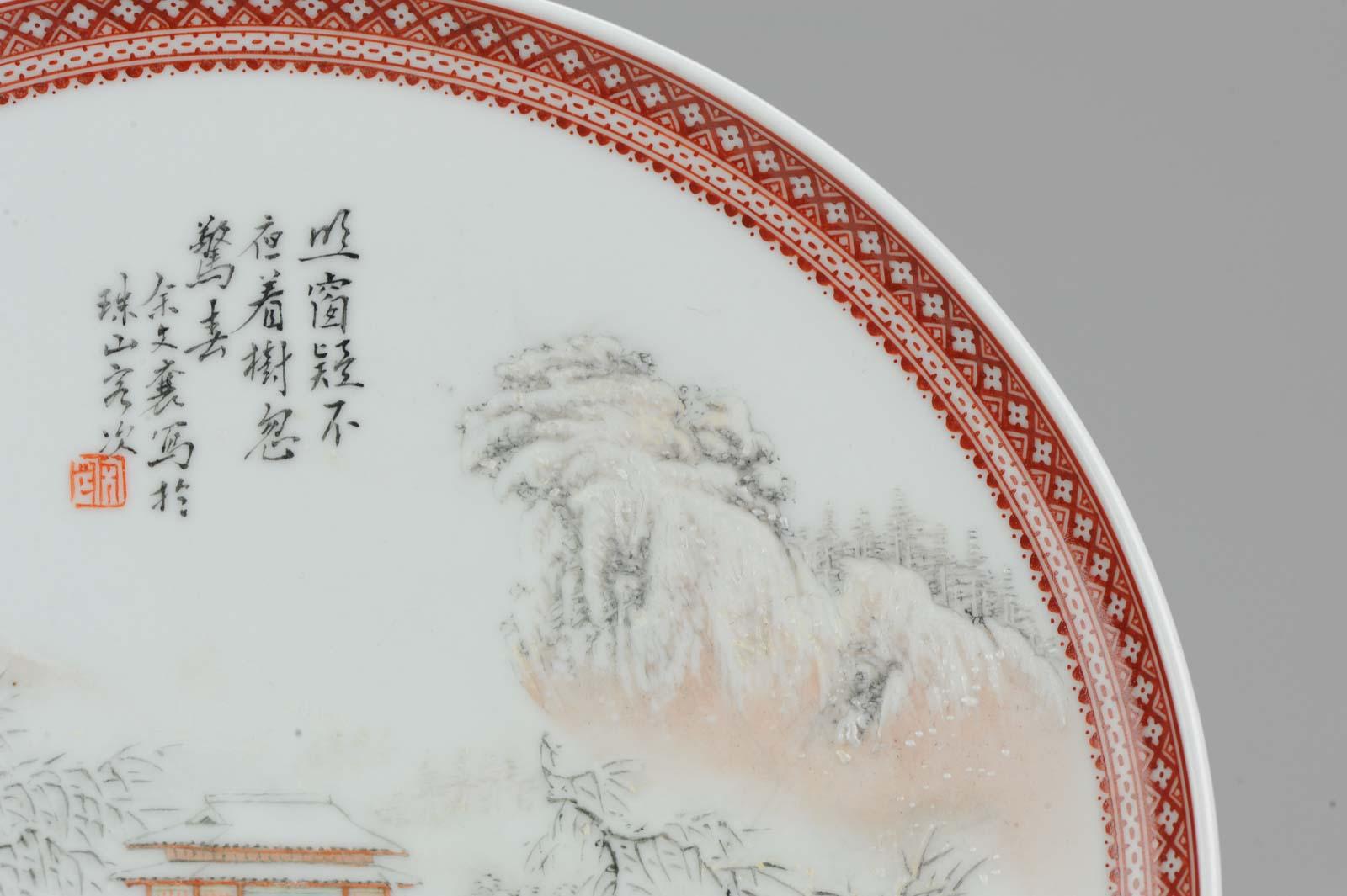 Assiette de paysage d'hiver en porcelaine de Chine du 20ème siècle Période de procécution en vente 10