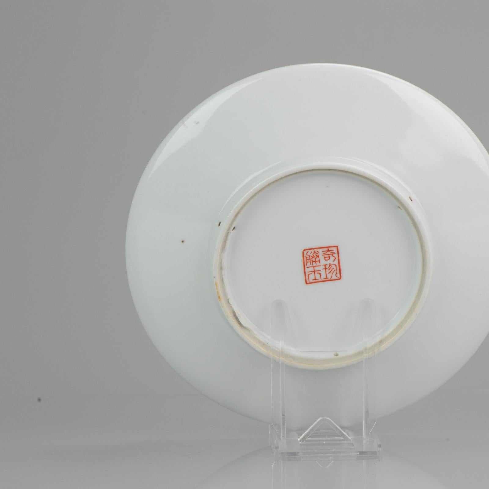 Porcelaine Assiette de paysage d'hiver en porcelaine de Chine du 20ème siècle Période de procécution en vente