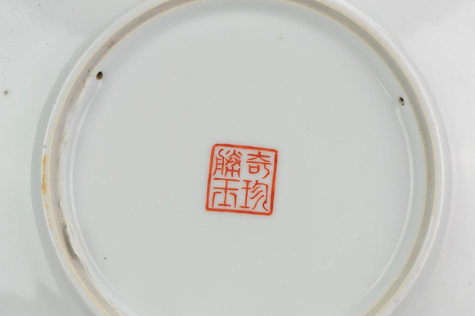 China 20th Century Winter Landscape Plate Chinese Porcelain Proc Period For Sale 2