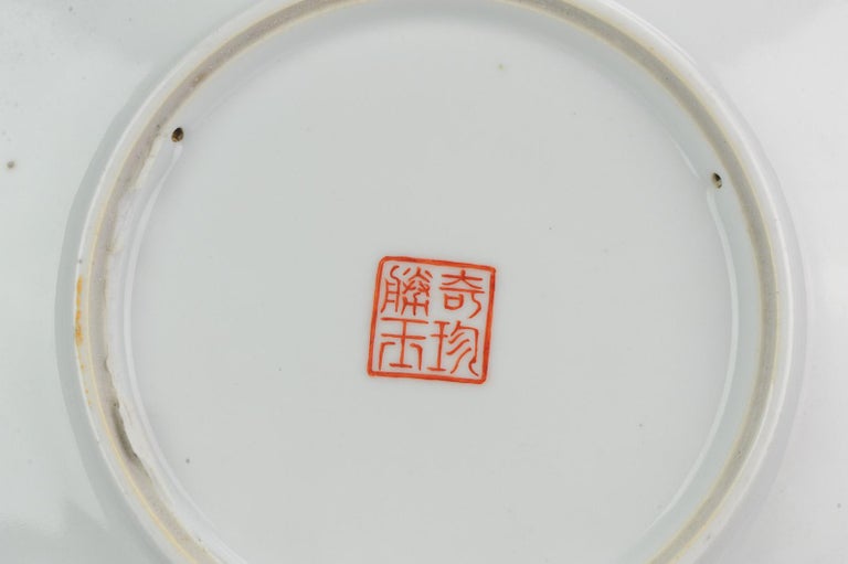 China 20th Century Winter Landscape Plate Chinese Porcelain Proc Period For Sale at 1stDibs
