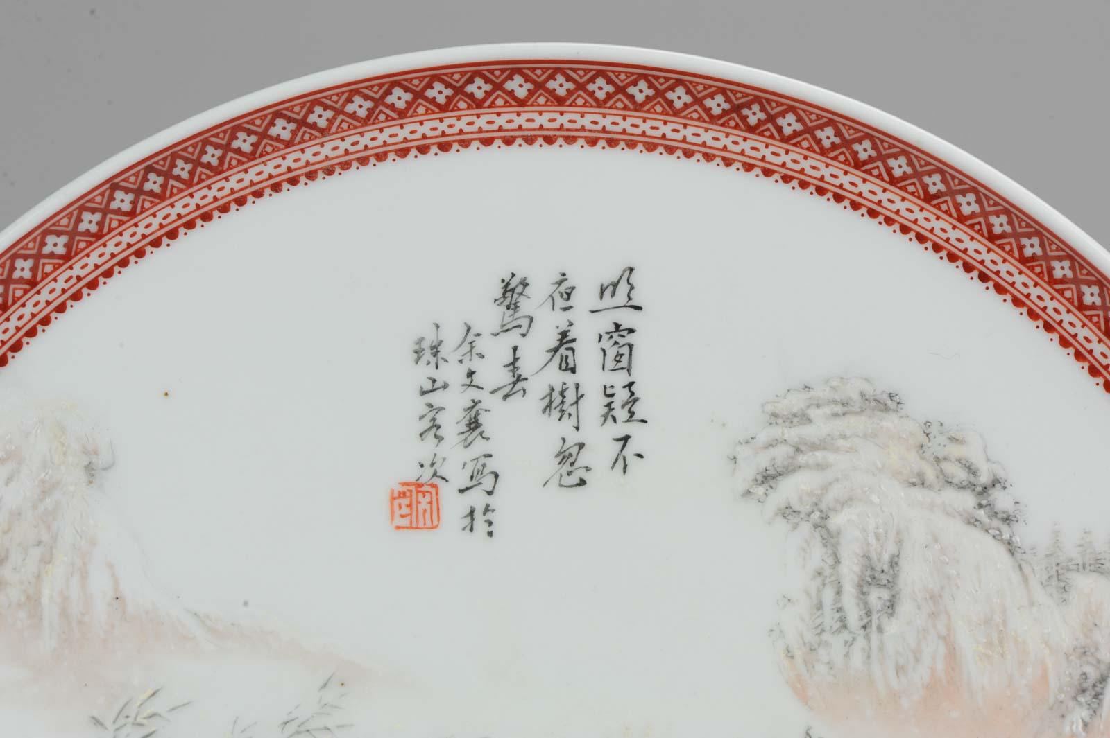 Assiette de paysage d'hiver en porcelaine de Chine du 20ème siècle Période de procécution en vente 3