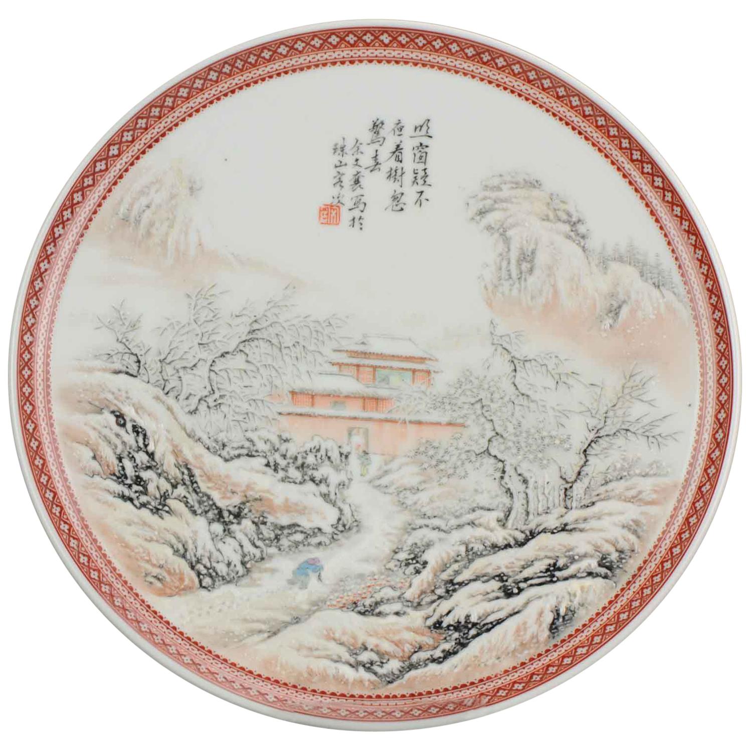 Assiette de paysage d'hiver en porcelaine de Chine du 20ème siècle Période de procécution en vente