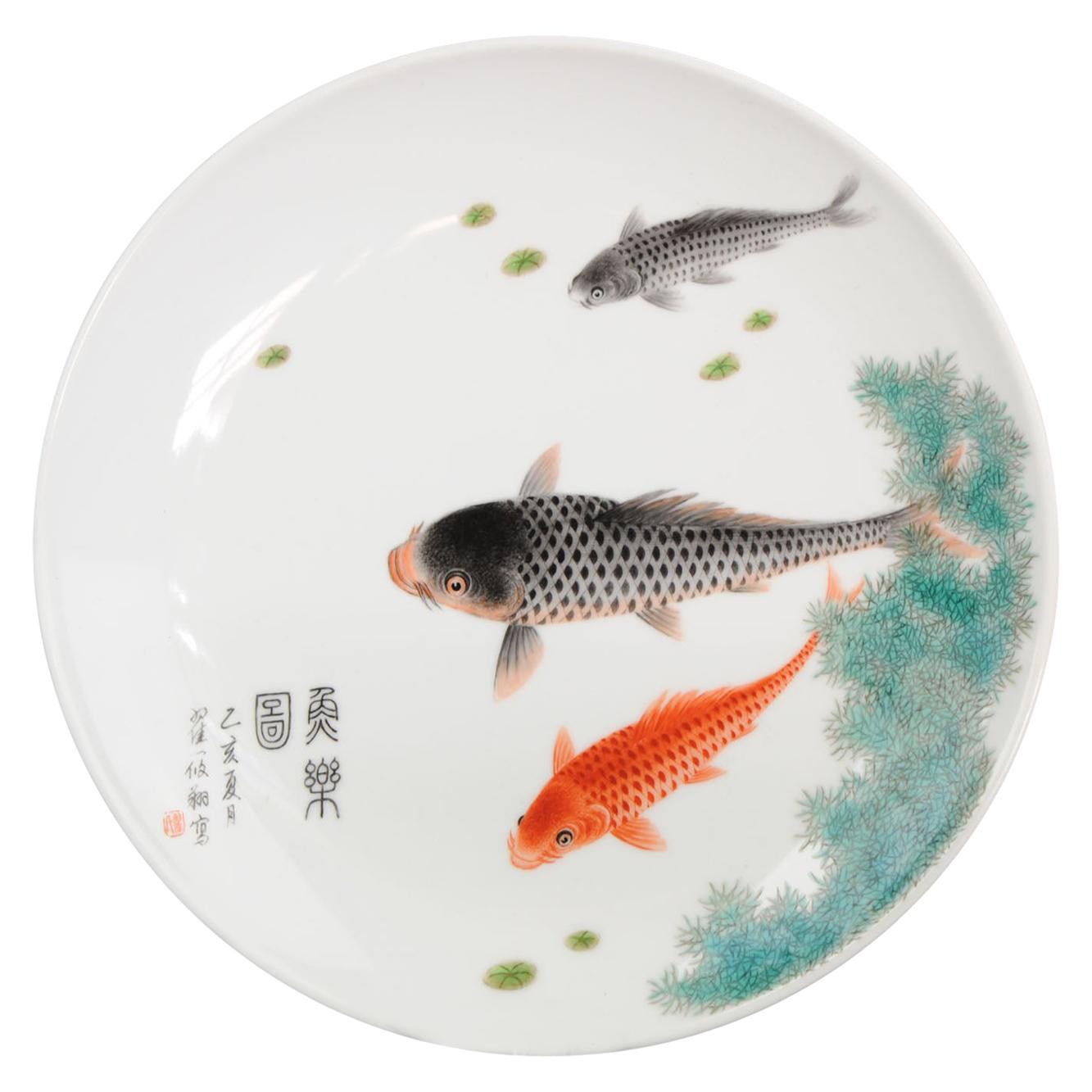 China 20th Century Winter Landscape Plate Chinese Porcelain Proc Period For Sale