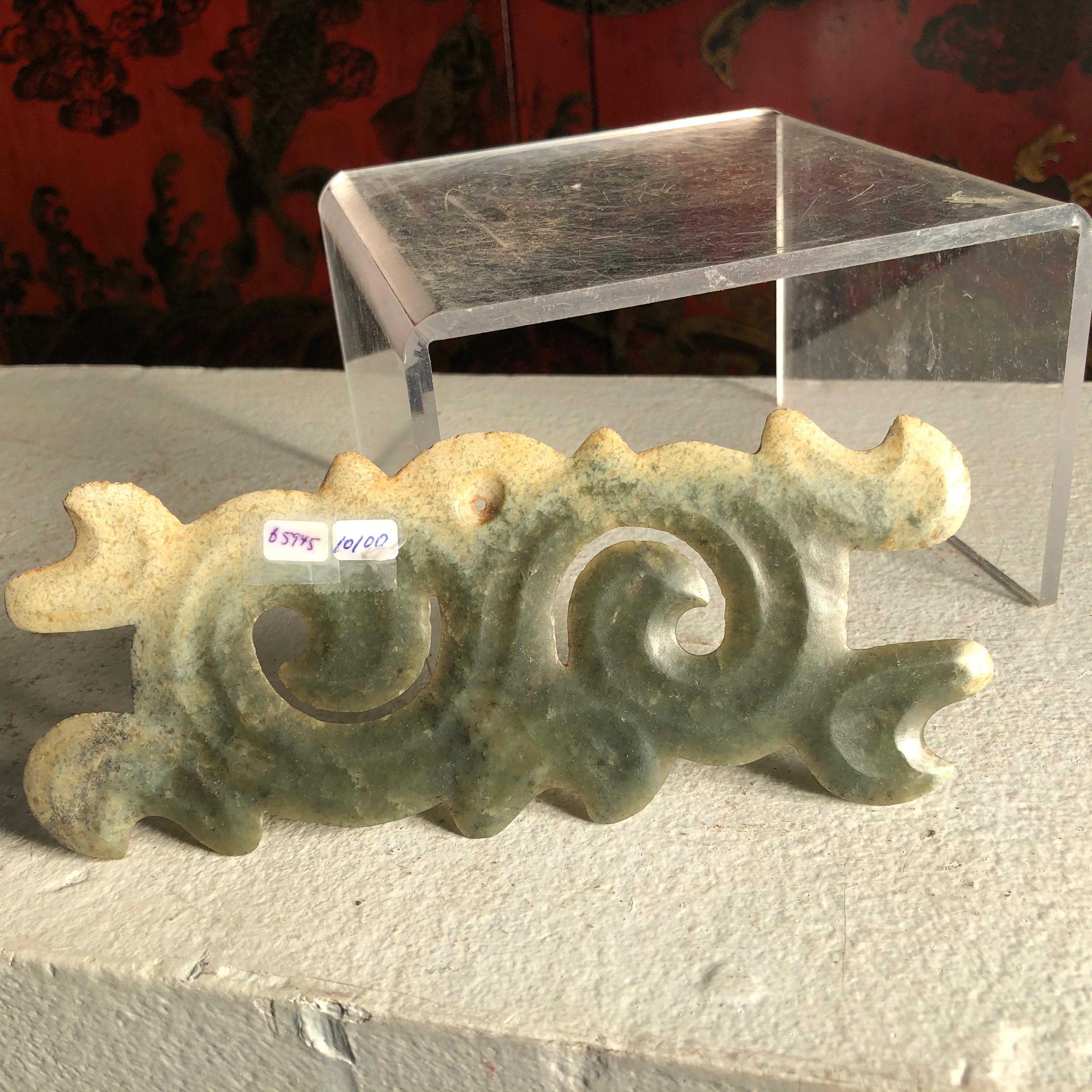 China Ancient Hongshan Culture Jade 