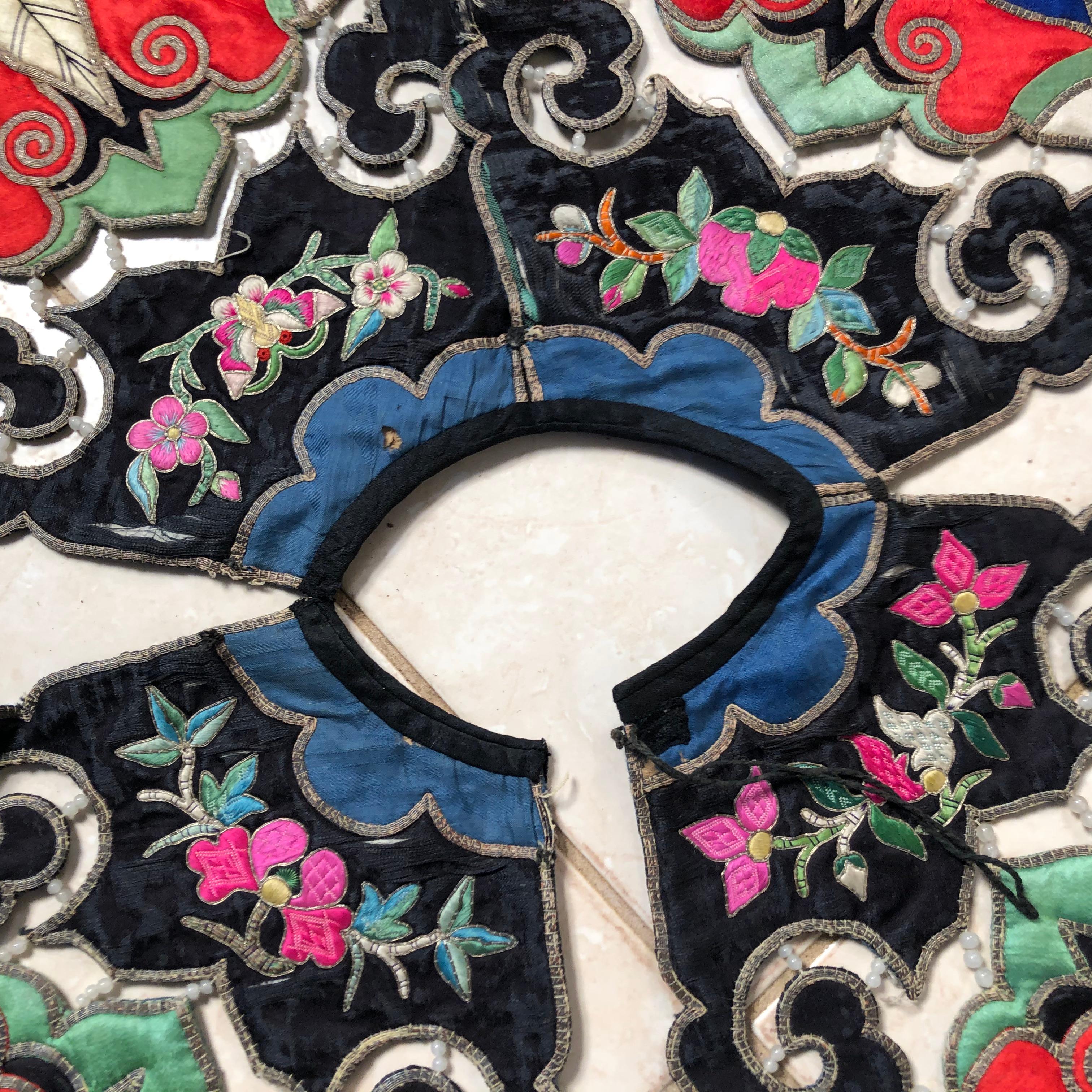 China Antique Vibrant Colors Handmade Vest Textile 5