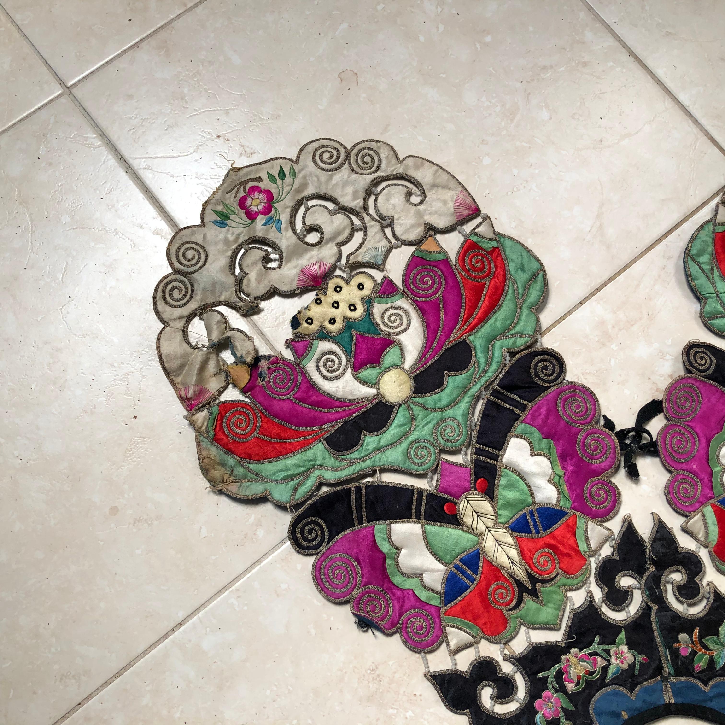 China Antique Vibrant Colors Handmade Vest Textile In Good Condition In South Burlington, VT