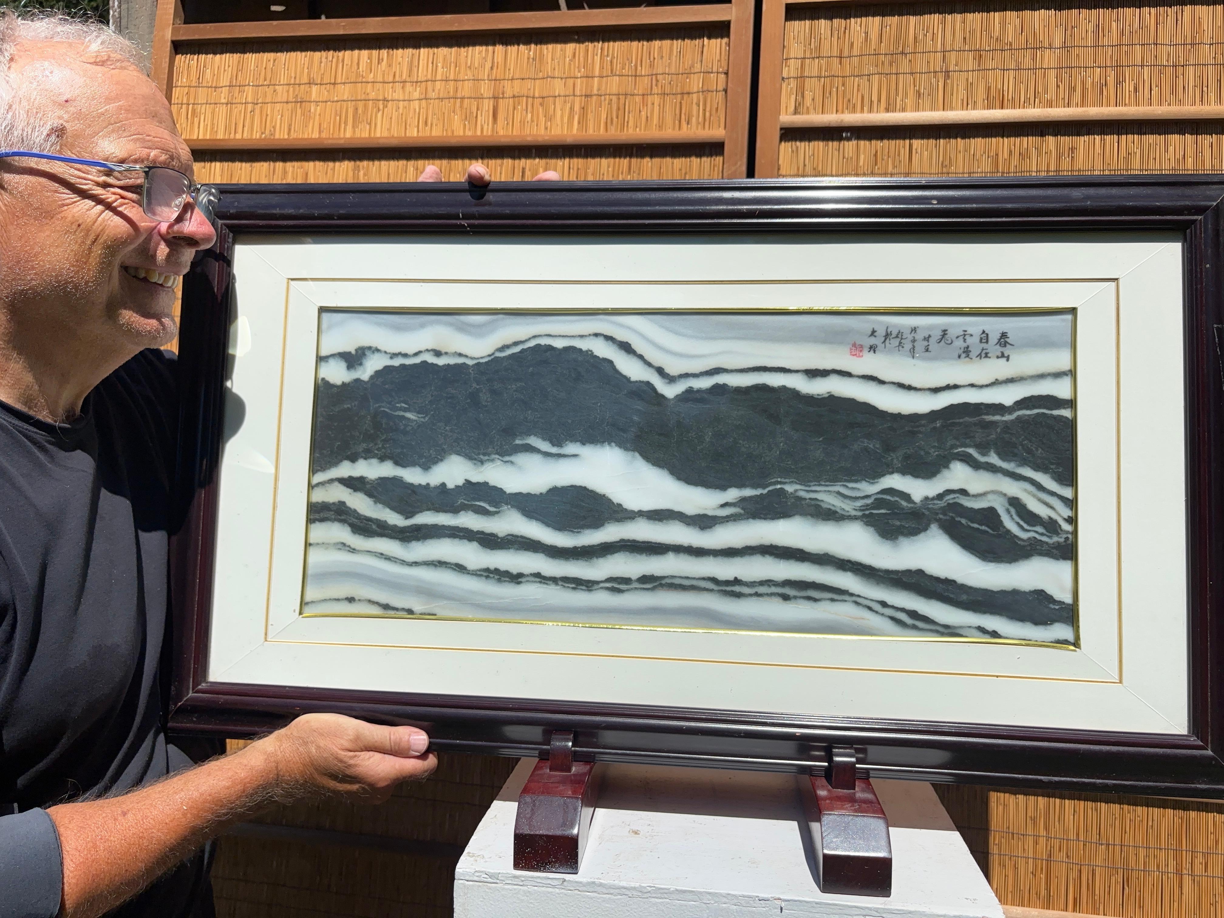 China Schwarz-Weiß-Mondlicht Vier Gebirgszüge Steinmalerei (Chinesisch) im Angebot