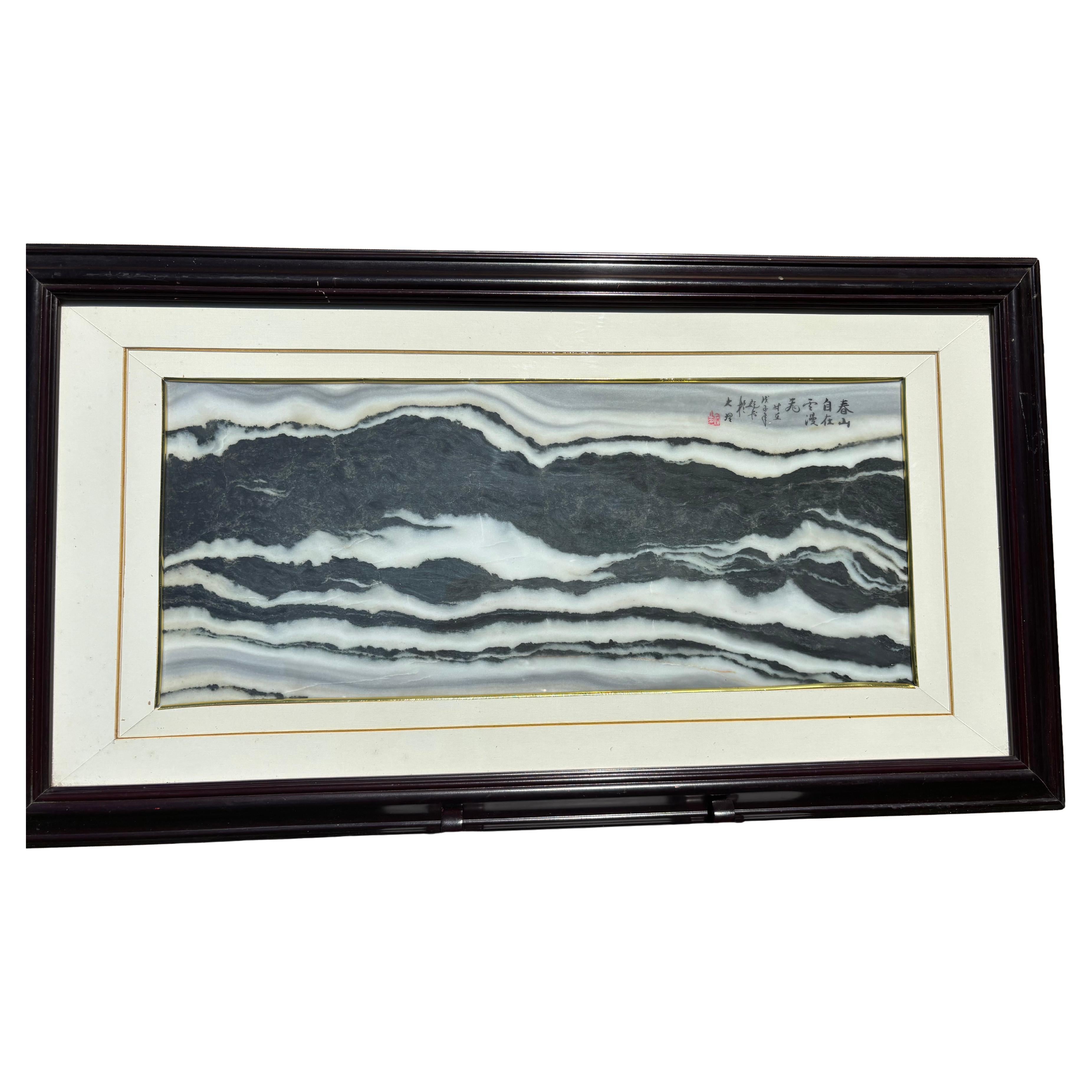 China Schwarz-Weiß-Mondlicht Vier Gebirgszüge Steinmalerei