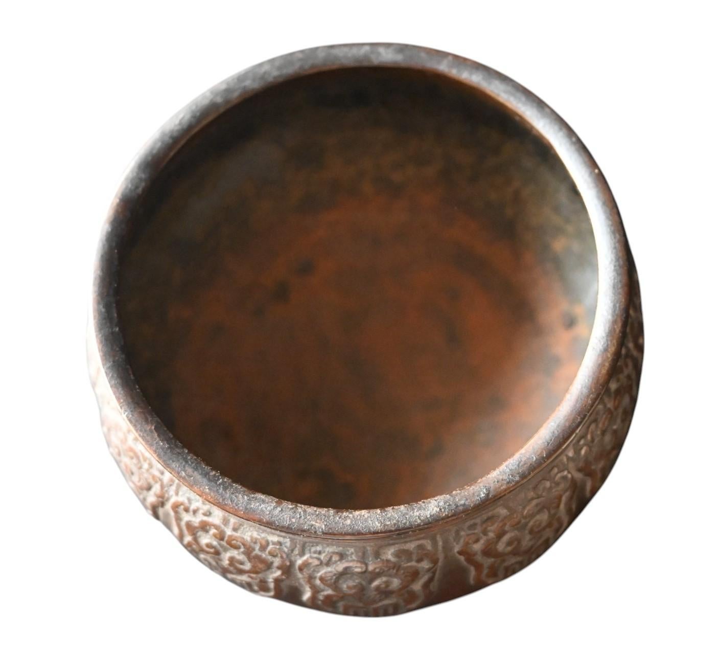 Chinois Chine, Brûleur d'encens en bronze à décor archaïque, Dynastie Qing, XIXe siècle en vente