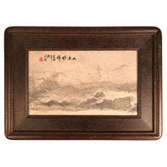 China Natural Stone "Painting" Seaside Along White and Gray Mountains 