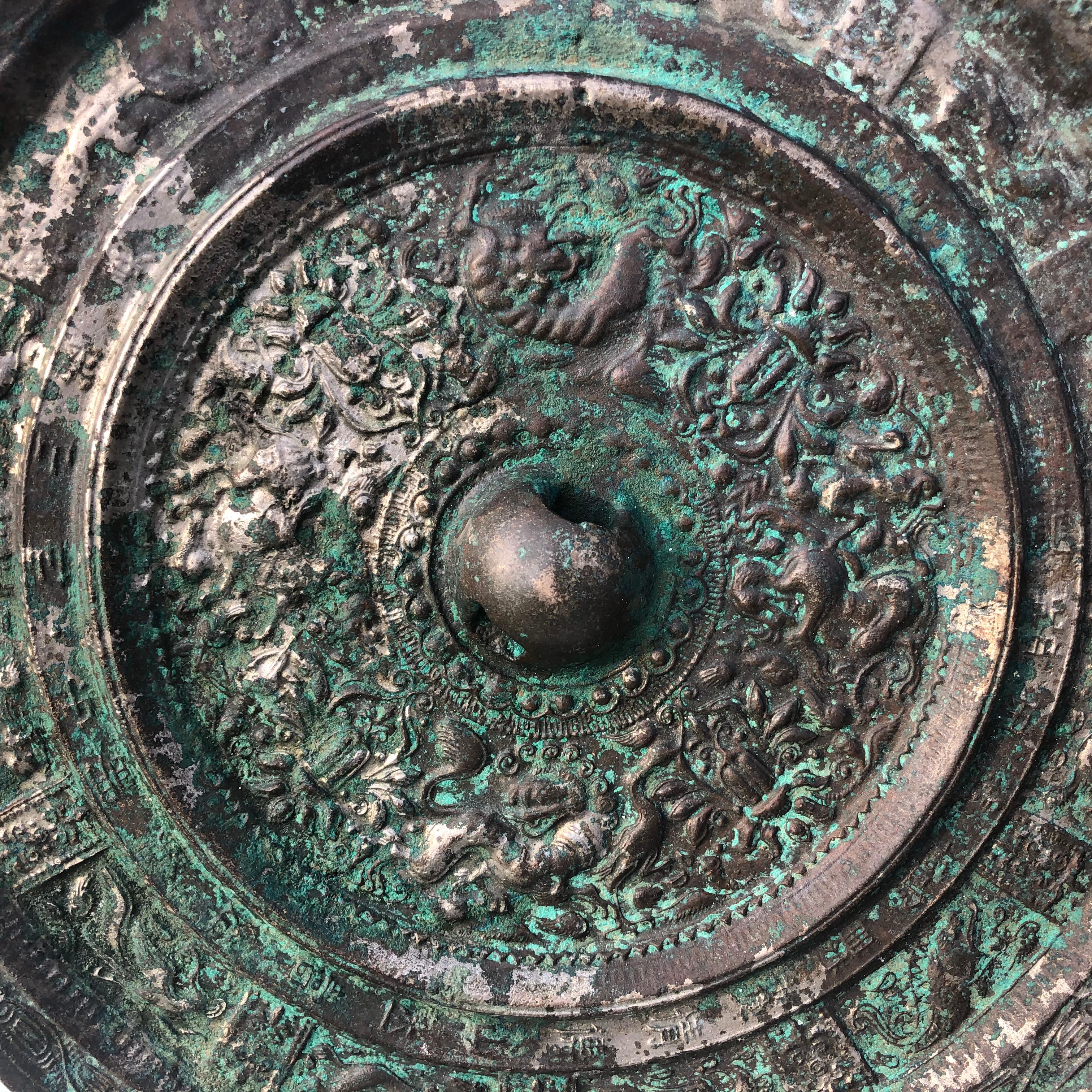 China Finely Cast Big Bronze Mirror Han Dynasty, 2nd Century In Good Condition In South Burlington, VT