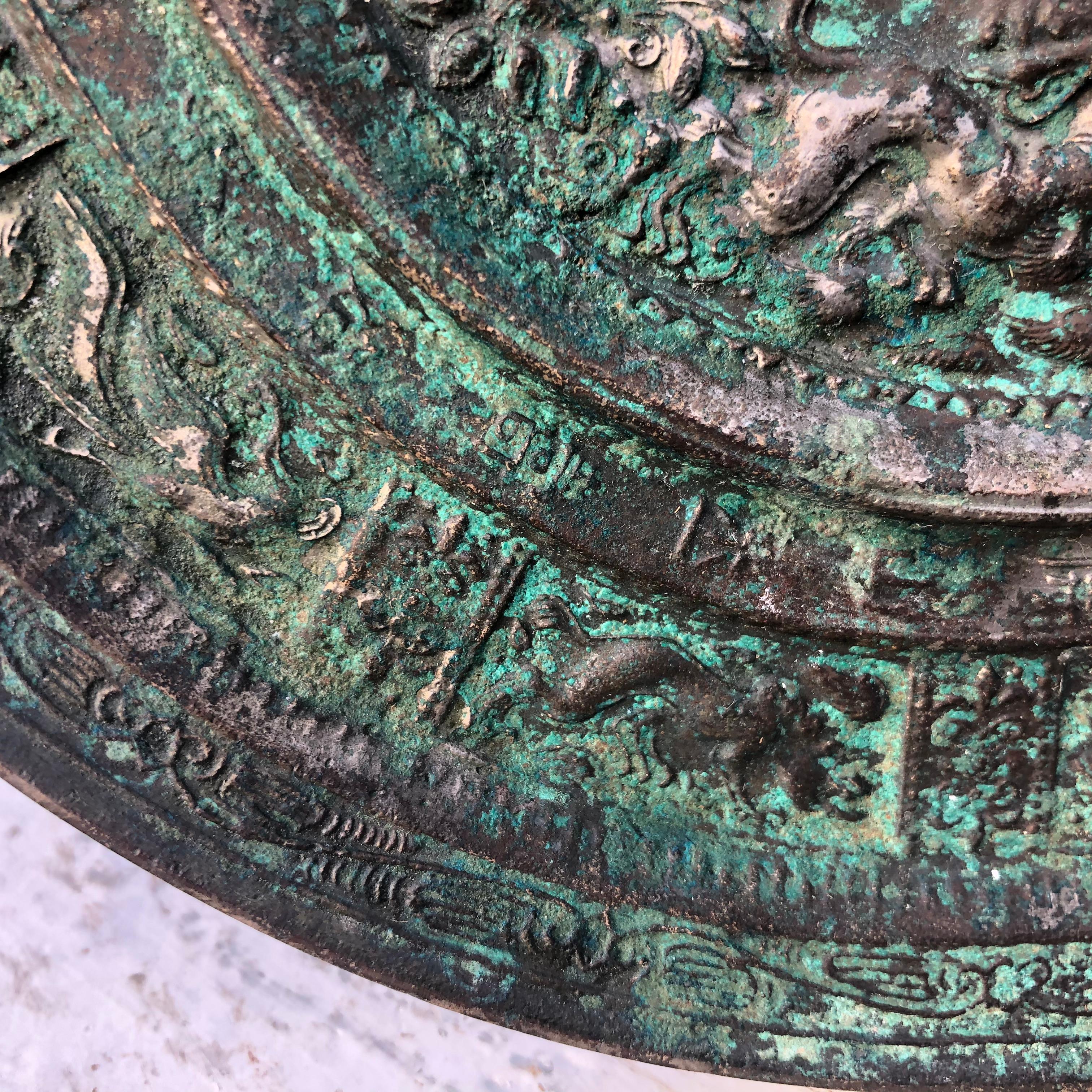 China Finely Cast Big Bronze Mirror Han Dynasty, 2nd Century 3