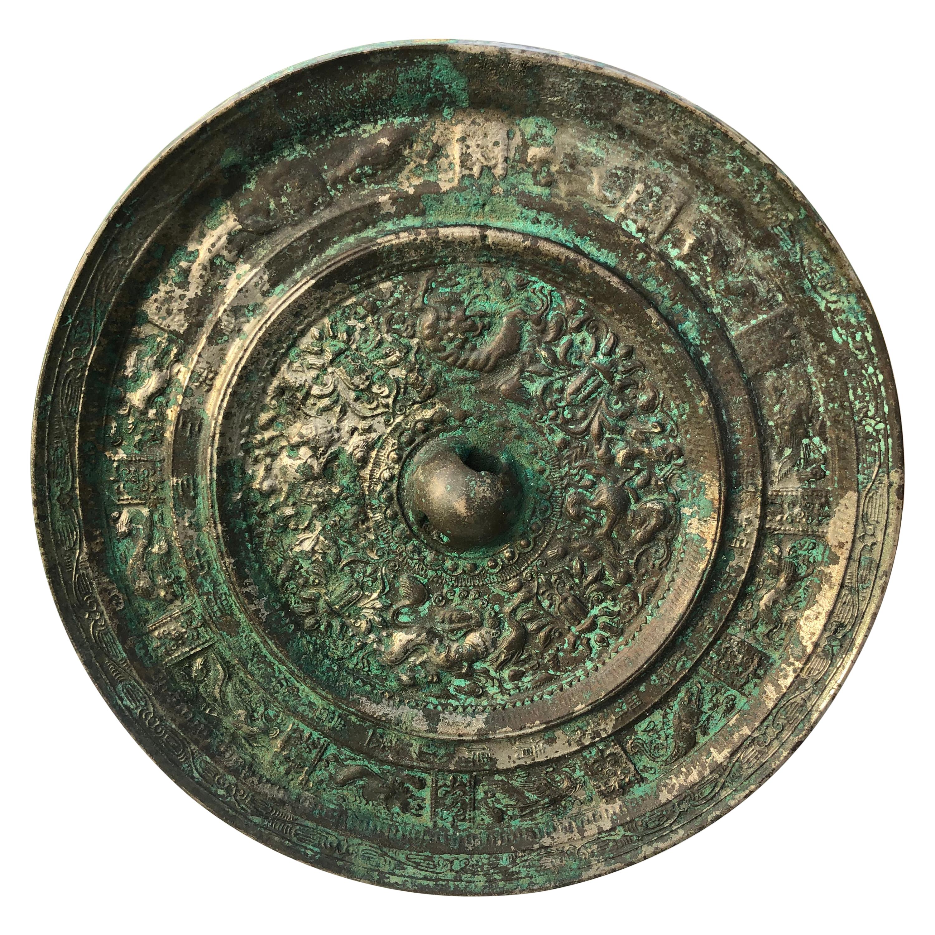 China Finely Cast Big Bronze Mirror Han Dynasty, 2nd Century