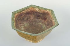 China, gilt bronze vessel, Ming dynasty, 18th/19th C.