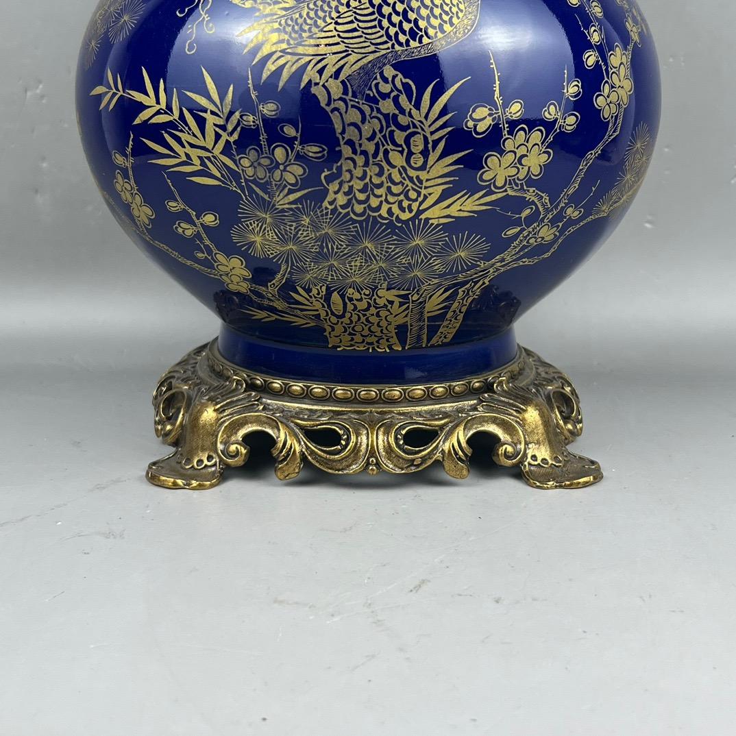 China Hand Painted Porcelain Vase with Bronze Bottom and Handle For Sale 2