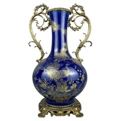 China Hand Painted Porcelain Vase with Bronze Bottom and Handle