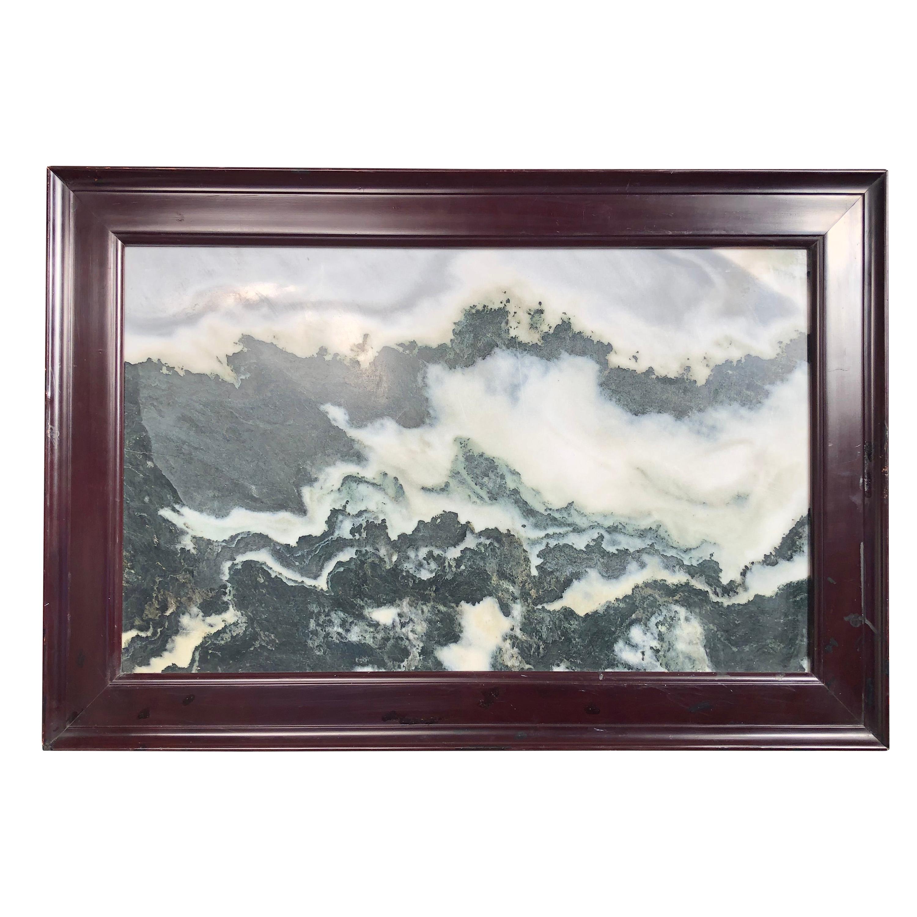 China Haunting Cloudy Mountains Natural Stone "Painting"