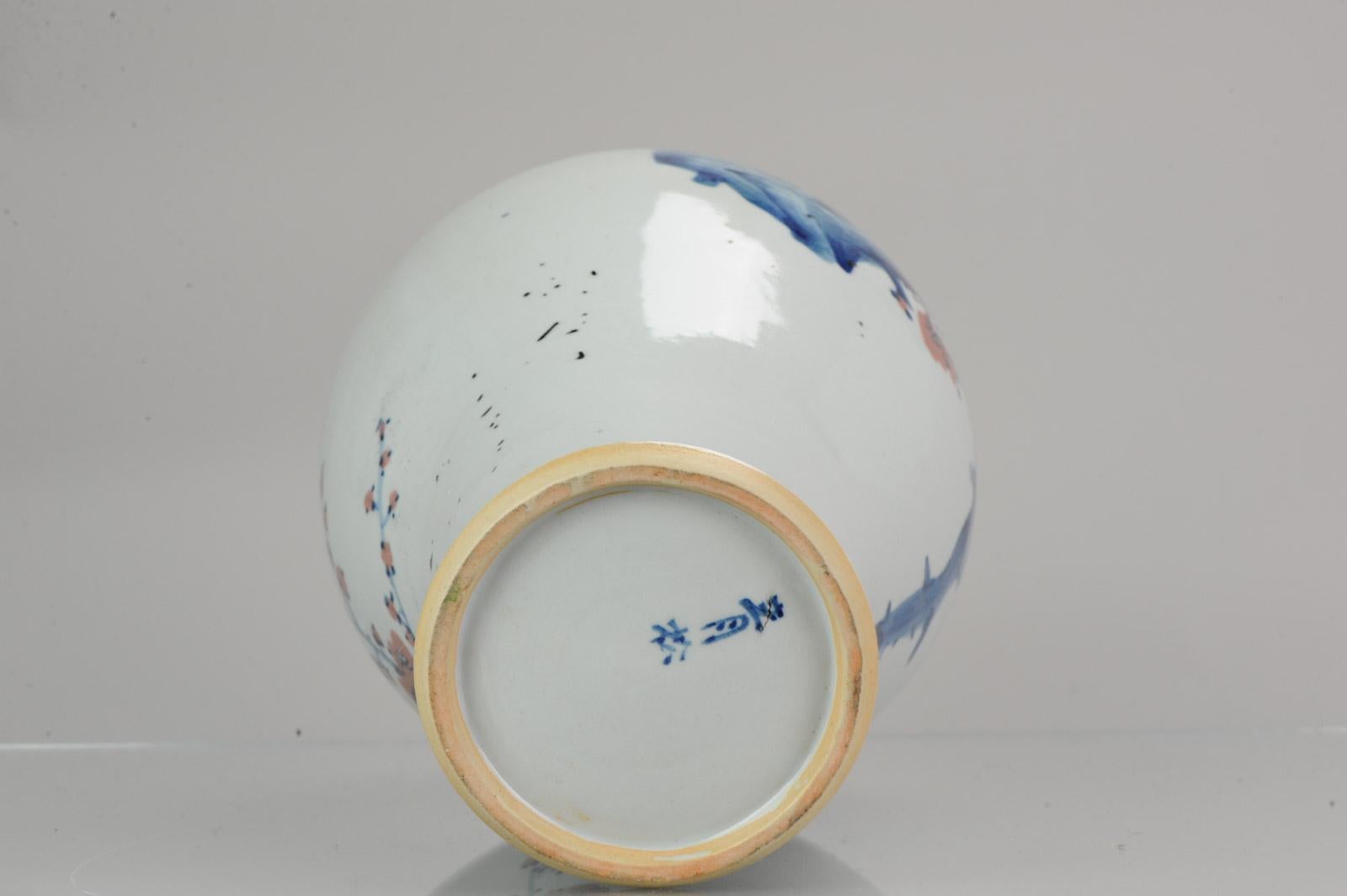 Jarrón con paisaje de China Porcelana china PROC, ca 1990-2000 Chino en venta