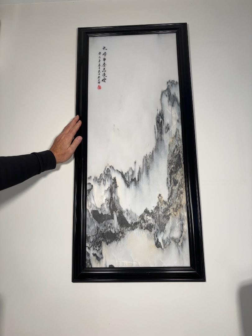 Steep Mountain Peaks - Chinese extraordinary natural marble stone painting of a mythical sky and high mountains landscape called a dream stone Shih-hua.
It is a large monumental masterwork of nature. Totally natural.

Dimensions:
Hardwood frame:
