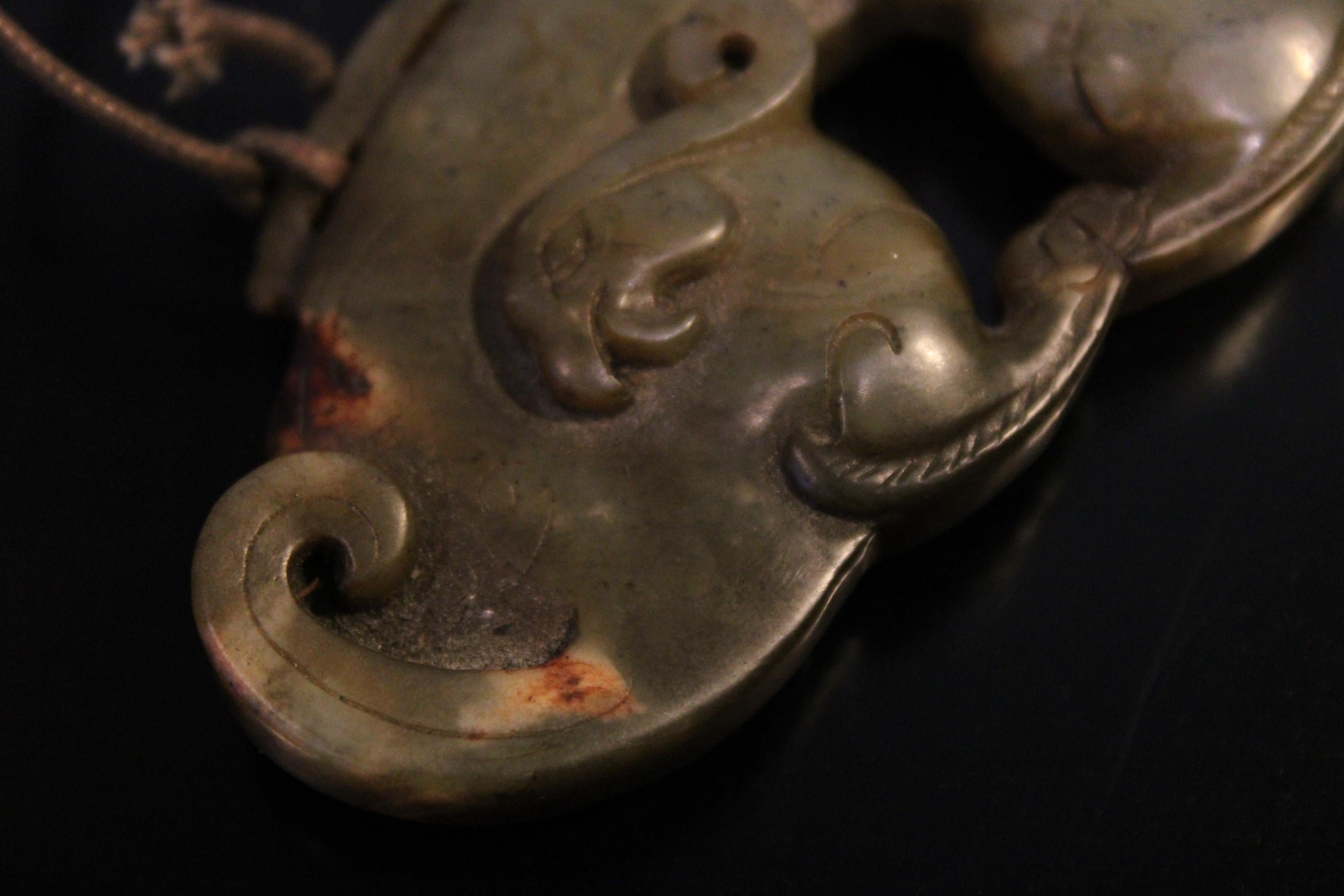 Jade China Pendant, Ming Period For Sale