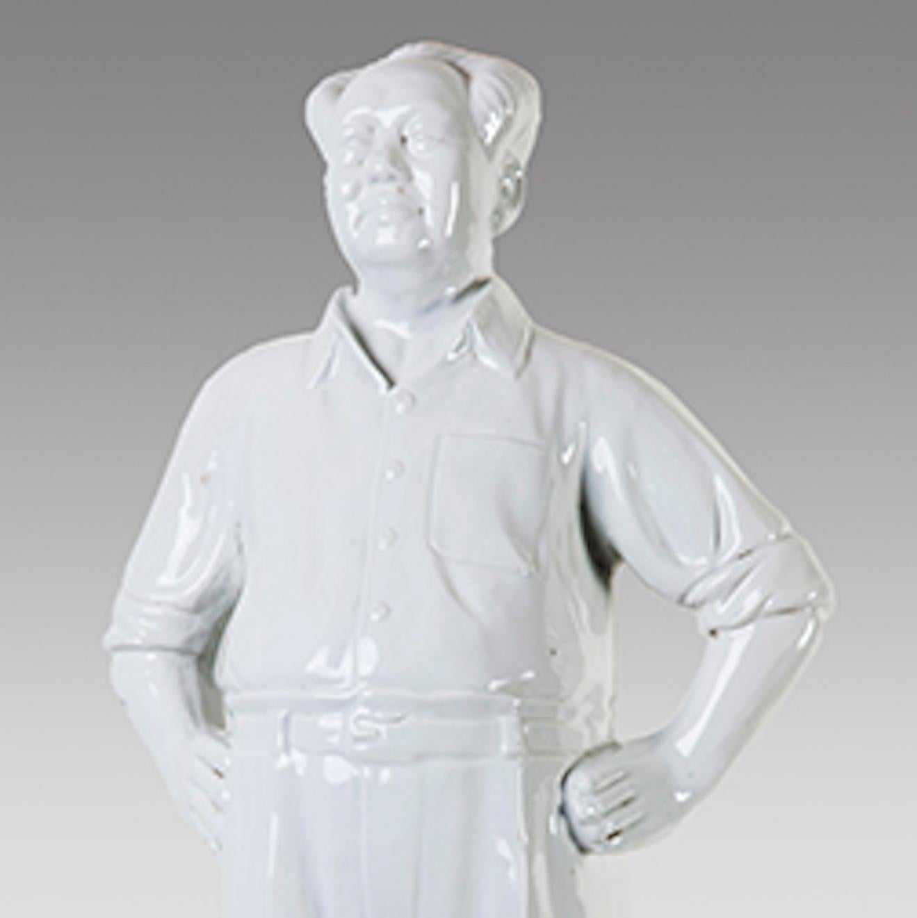 China Porcelain Mao Tse Tung In Excellent Condition In Saint-Ouen, FR