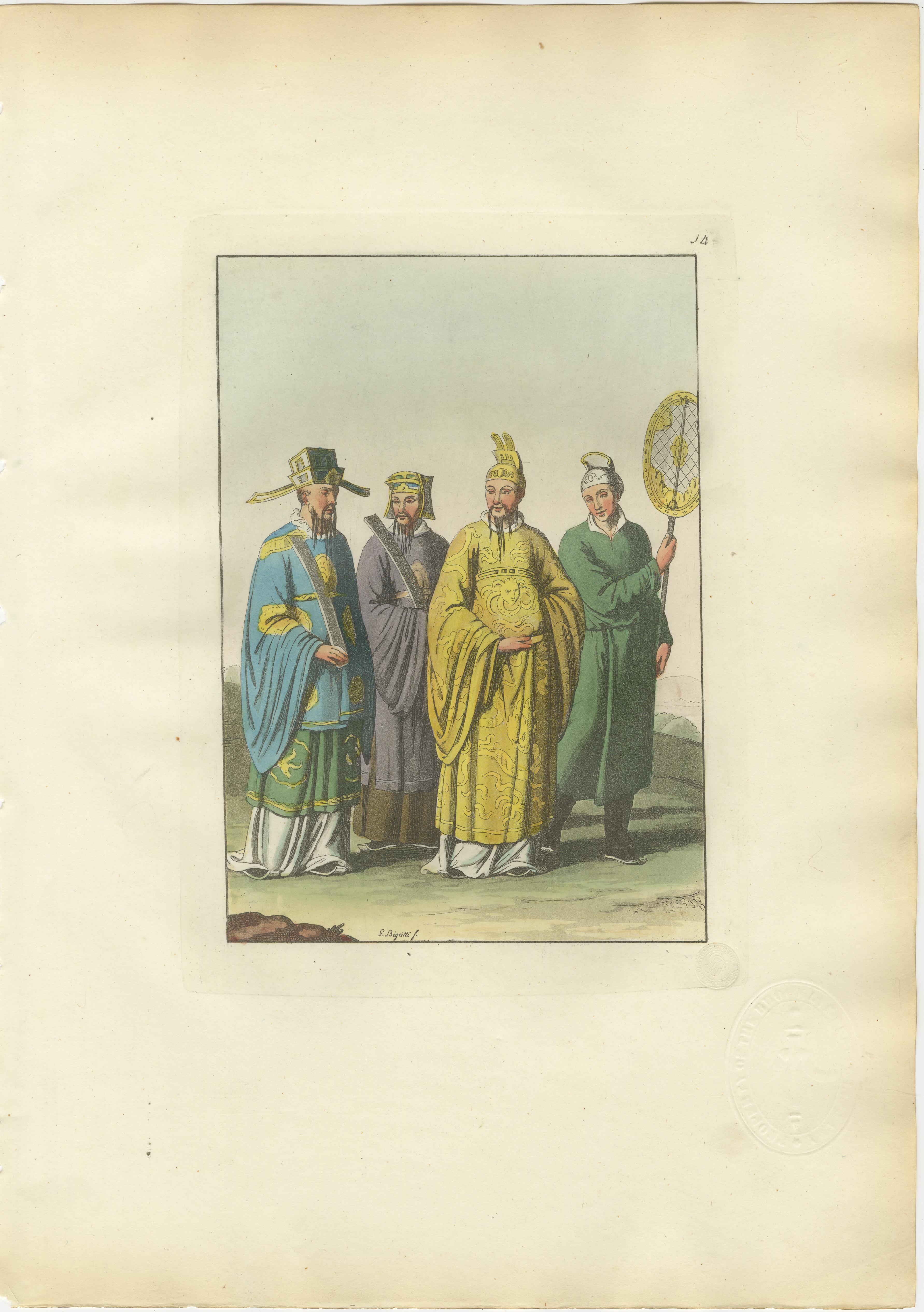 China Qing Court Officials & Armored Guard, Antique Hand-Colored Print Pair 1815