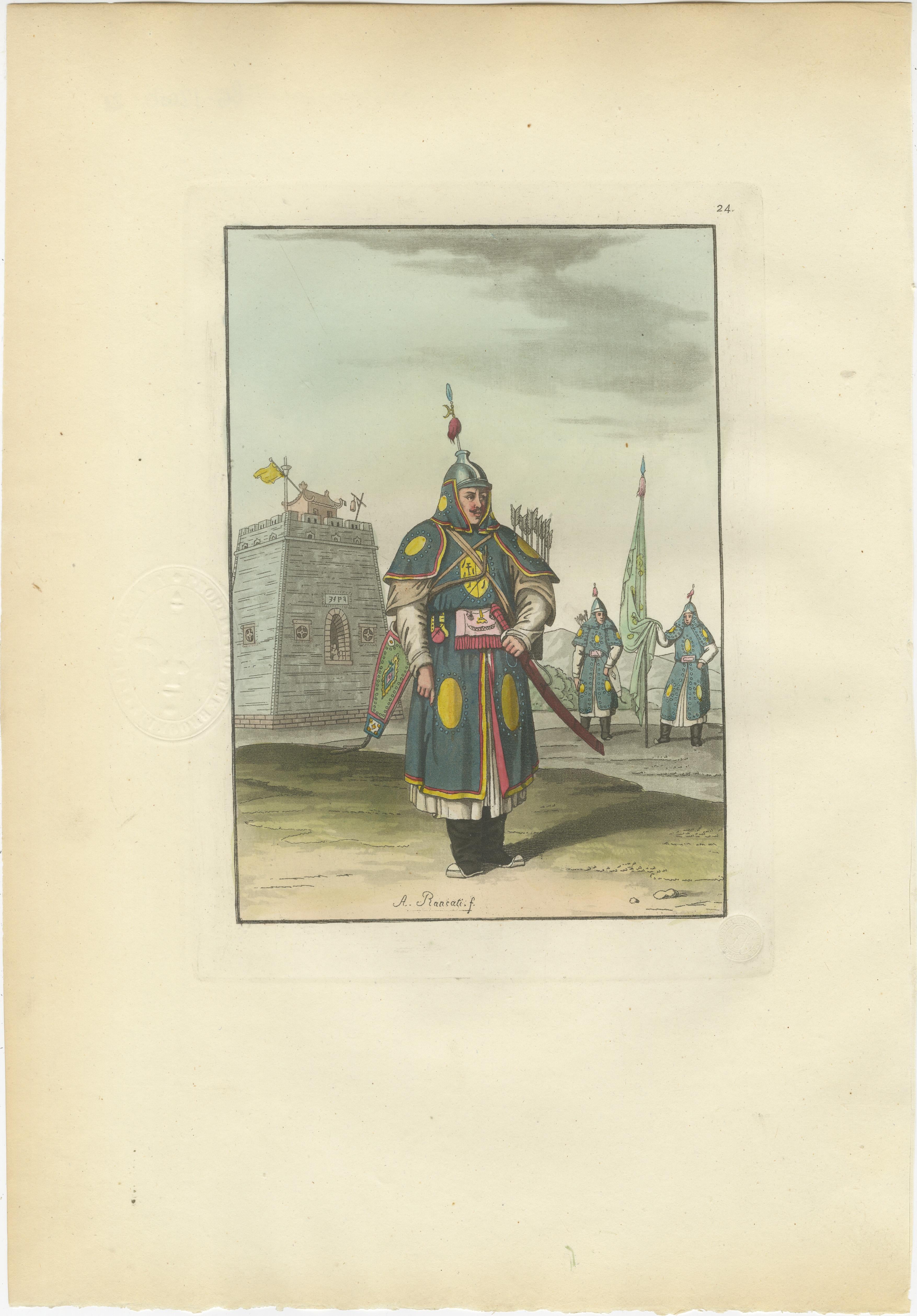 China Qing Court Officials & Armored Guard, Antique Hand-Colored Print Pair 1815