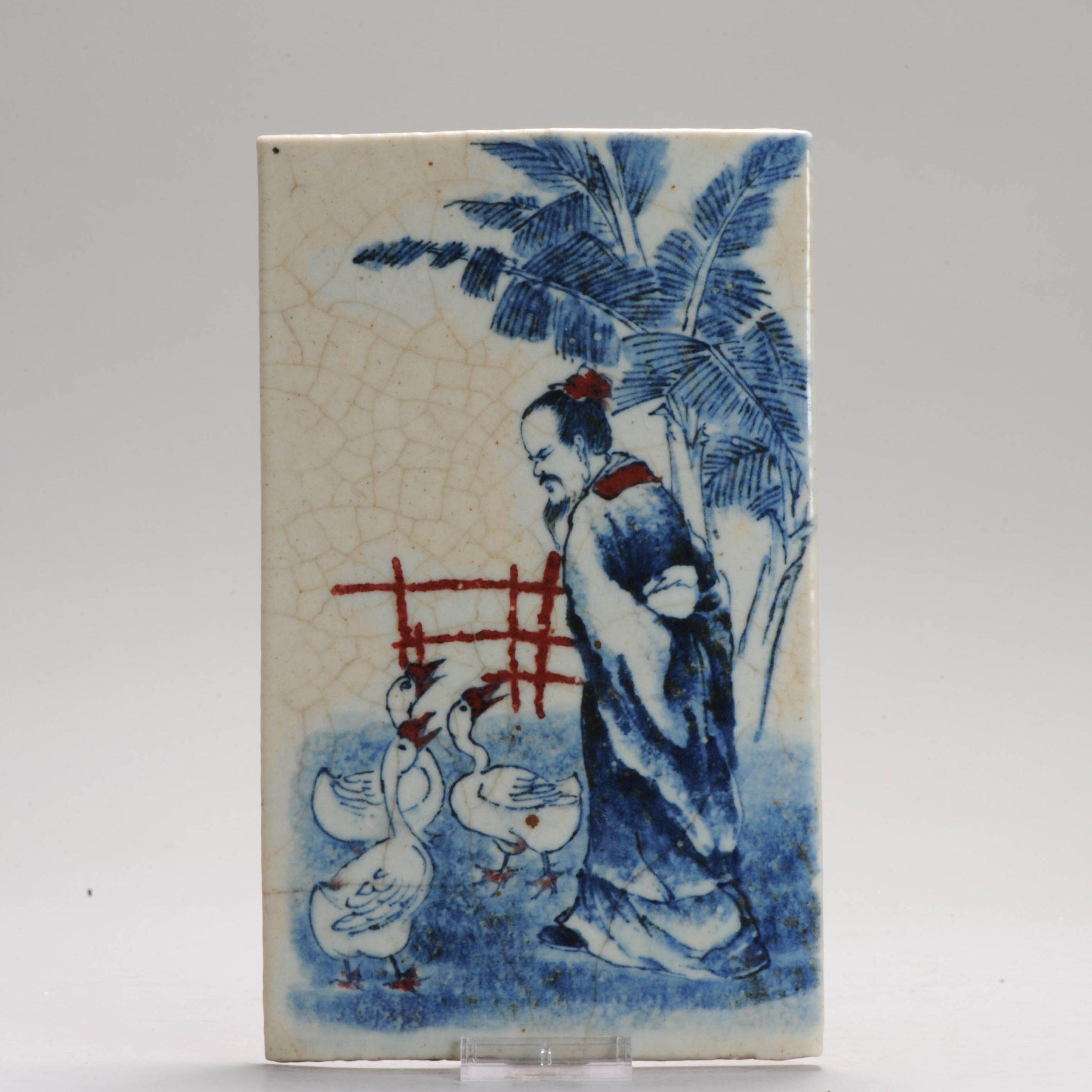 China Republic Plaque Early 20th C Chinese porcelain Wang Xizhi Geese Garden For Sale 6