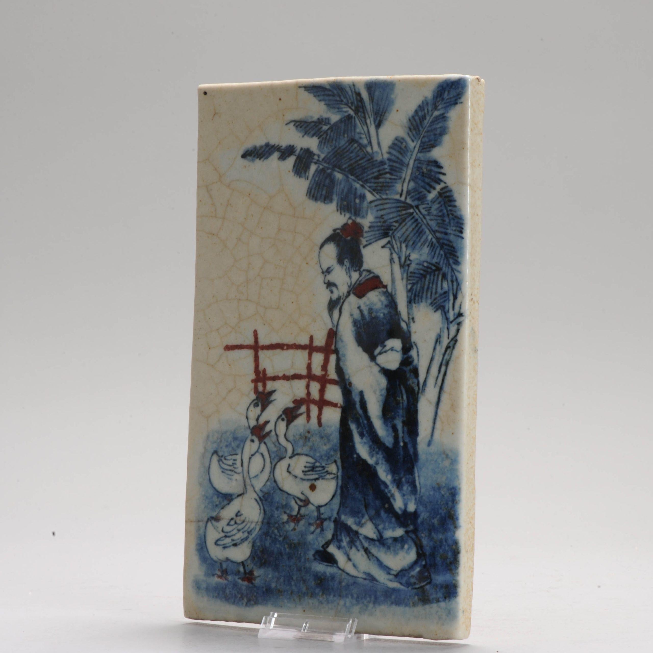 China Republic Plaque Early 20th C Chinese porcelain Wang Xizhi Geese Garden In Good Condition For Sale In Amsterdam, Noord Holland
