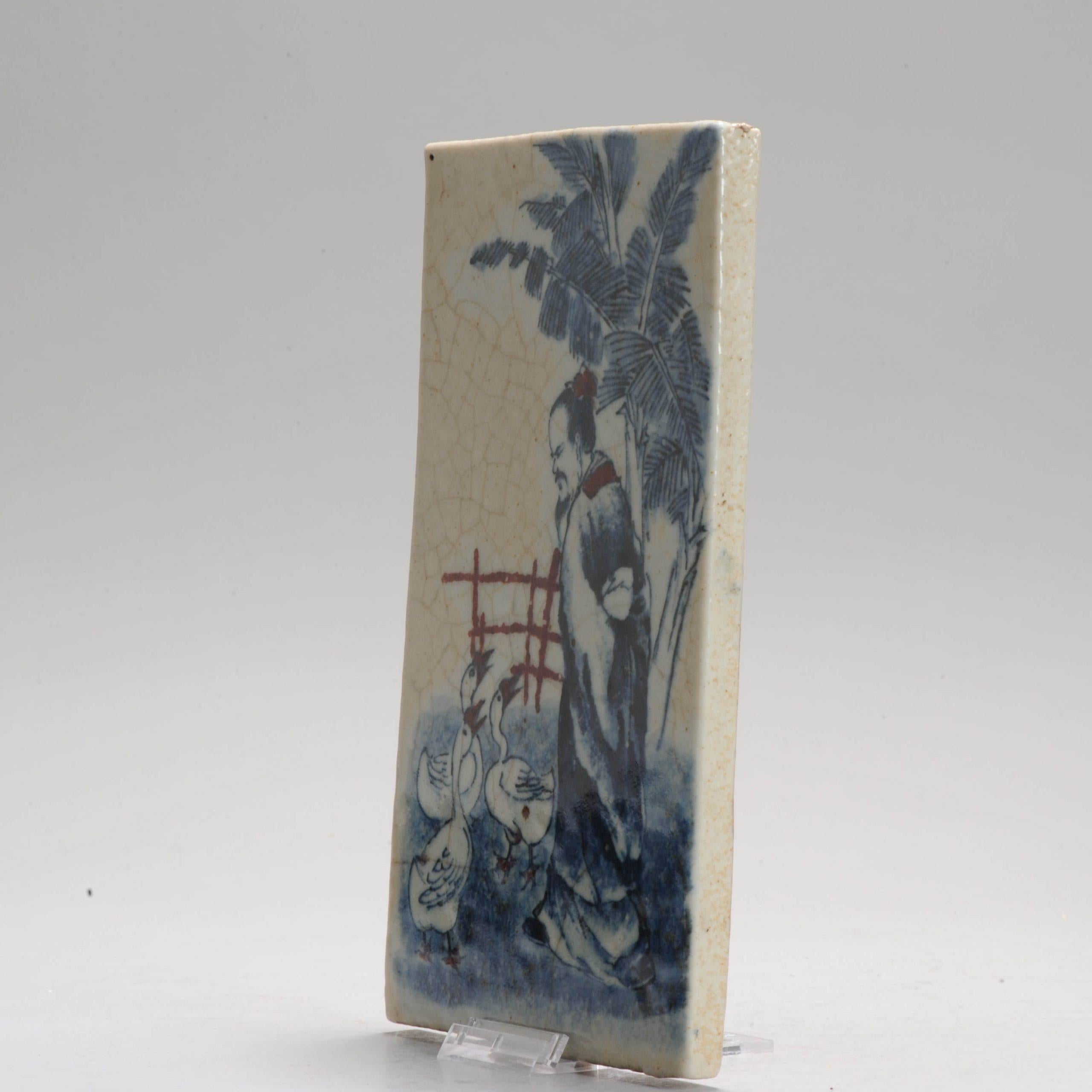 China Republic Plaque Early 20th C Chinese porcelain Wang Xizhi Geese Garden For Sale 3