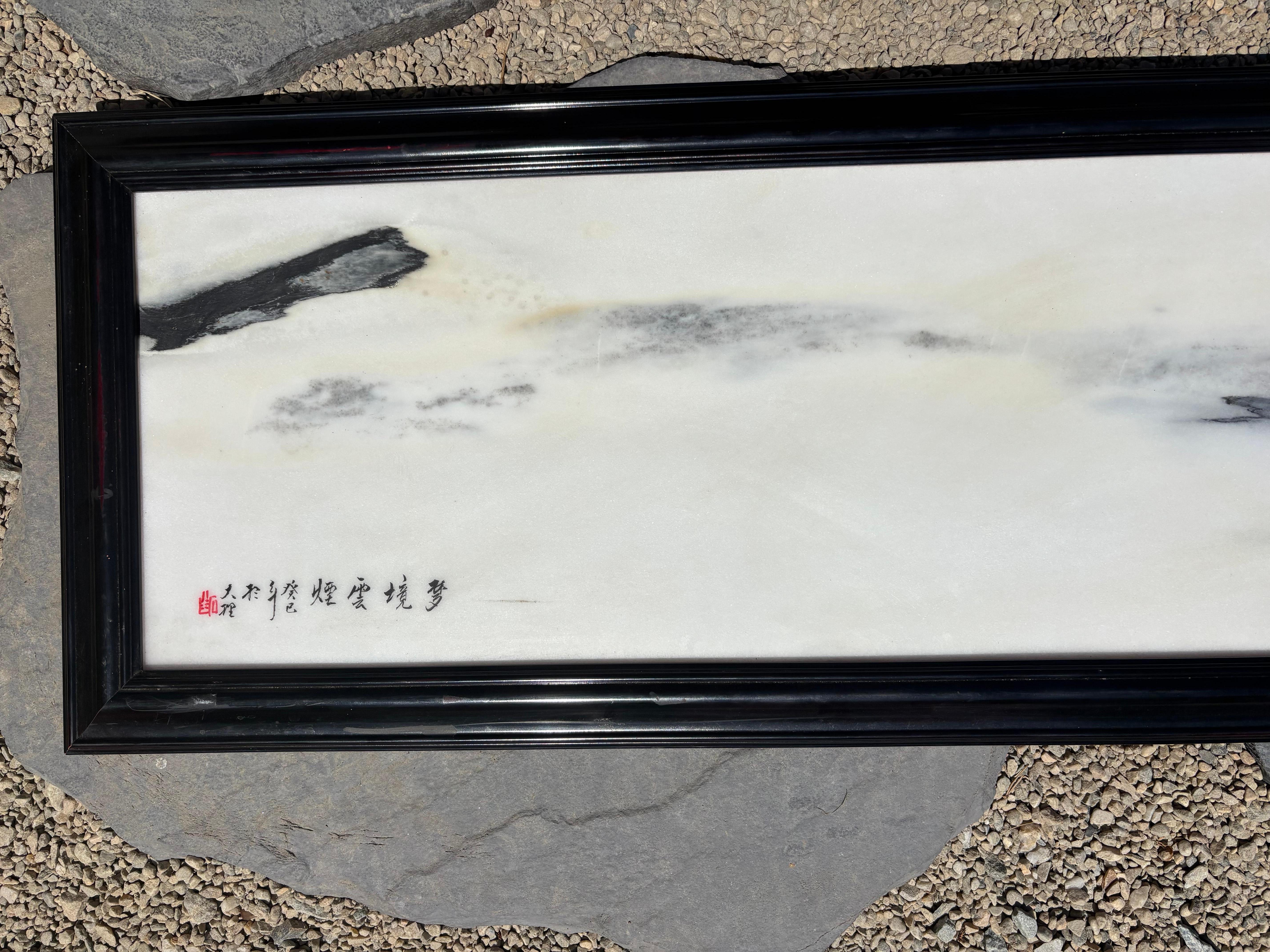 Hand-Carved China Stunning Distant Mountain Valley Natural Marble Stone 