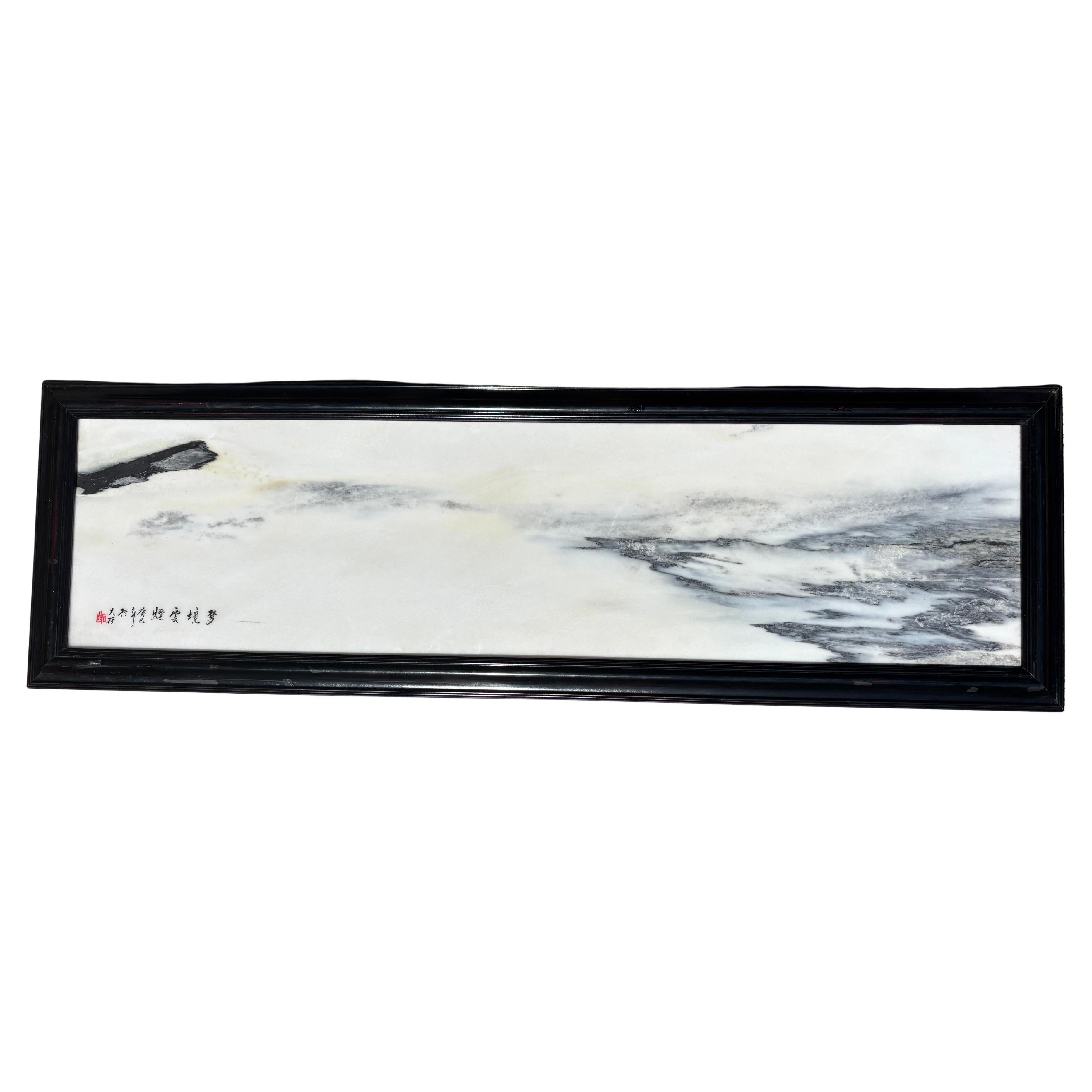 China Stunning Distant Mountain Valley Natural Marble Stone "Painting", Signed For Sale