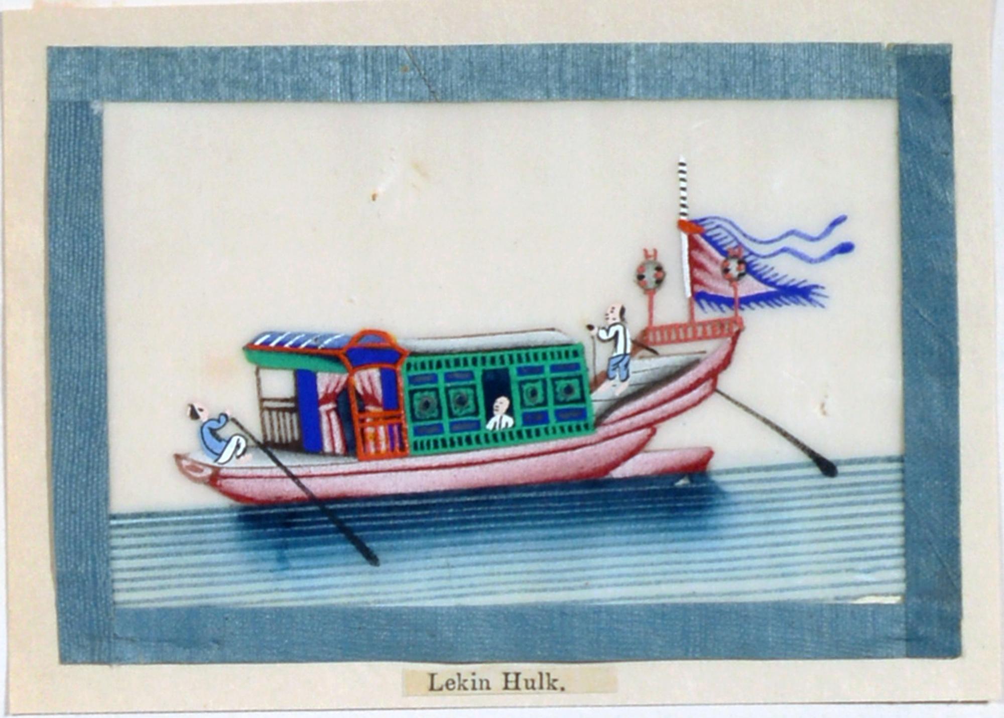 China Trade Miniature Watercolor Pictures of Junks and Sampans on Pith Paper 7