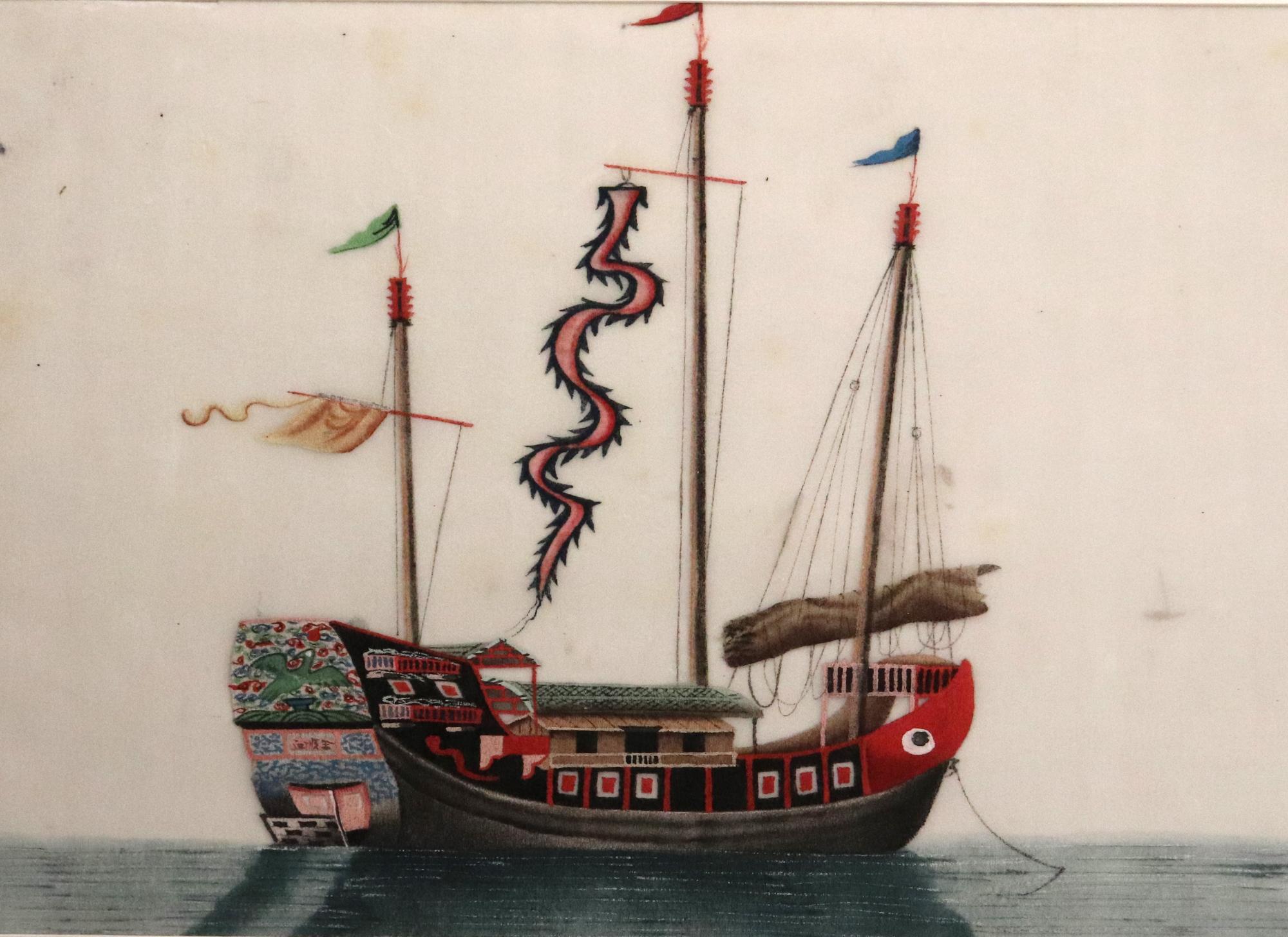 Chinesisches Handels-Aquarellgemälde von chinesischen Sampans und Junks – ein Set von zwölf Zwölf im Angebot 9