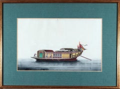 China Trade Watercolor Pictures of Junks & Sampans, Set of Five