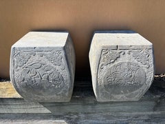 China Vintage Pair Hand-Carved Limestone Garden Stools Display Pedestals