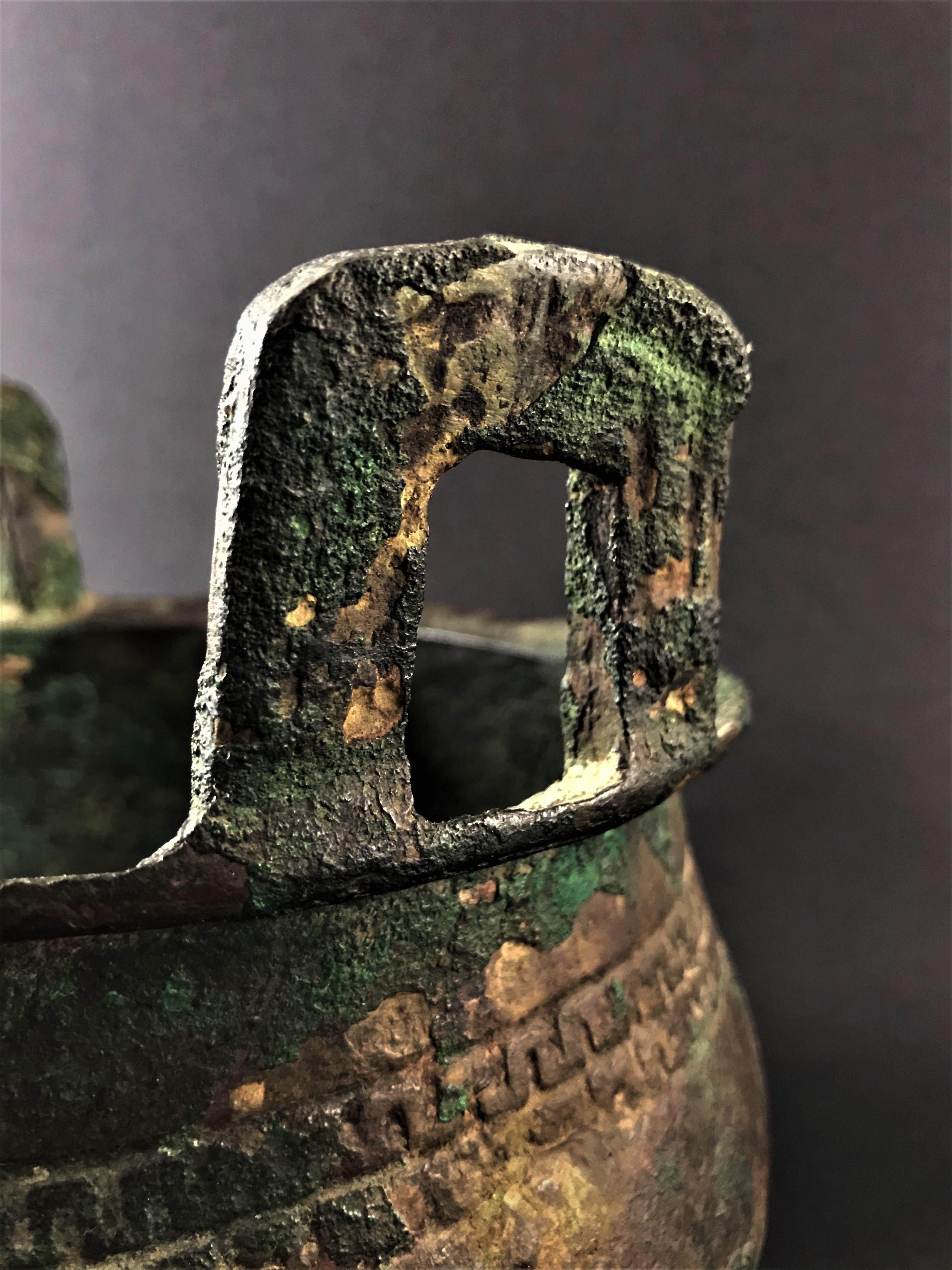 China Zhou Dynasty Bronze Perfume Burner For Sale 1