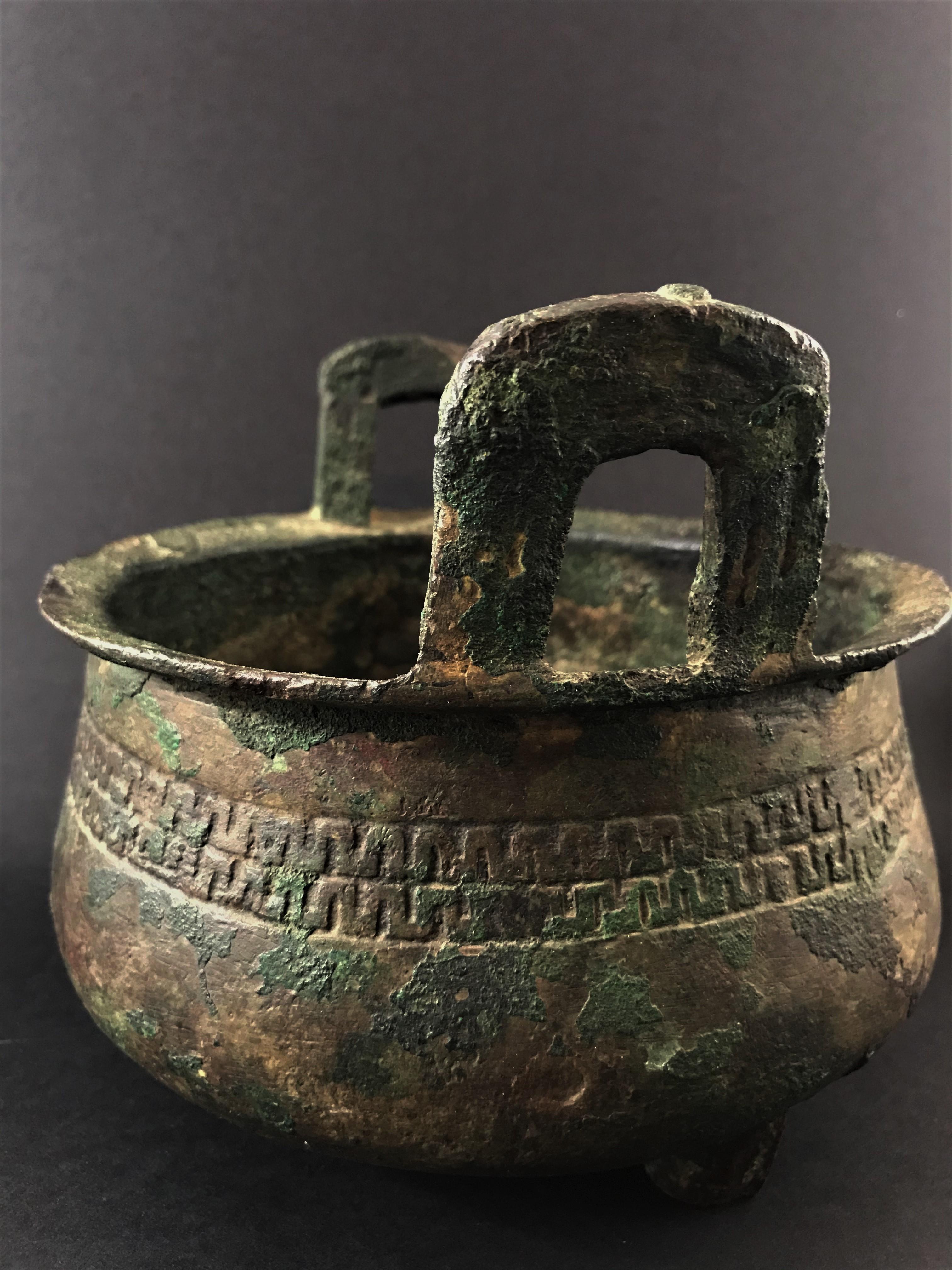 China Zhou Dynasty Bronze Perfume Burner For Sale 7