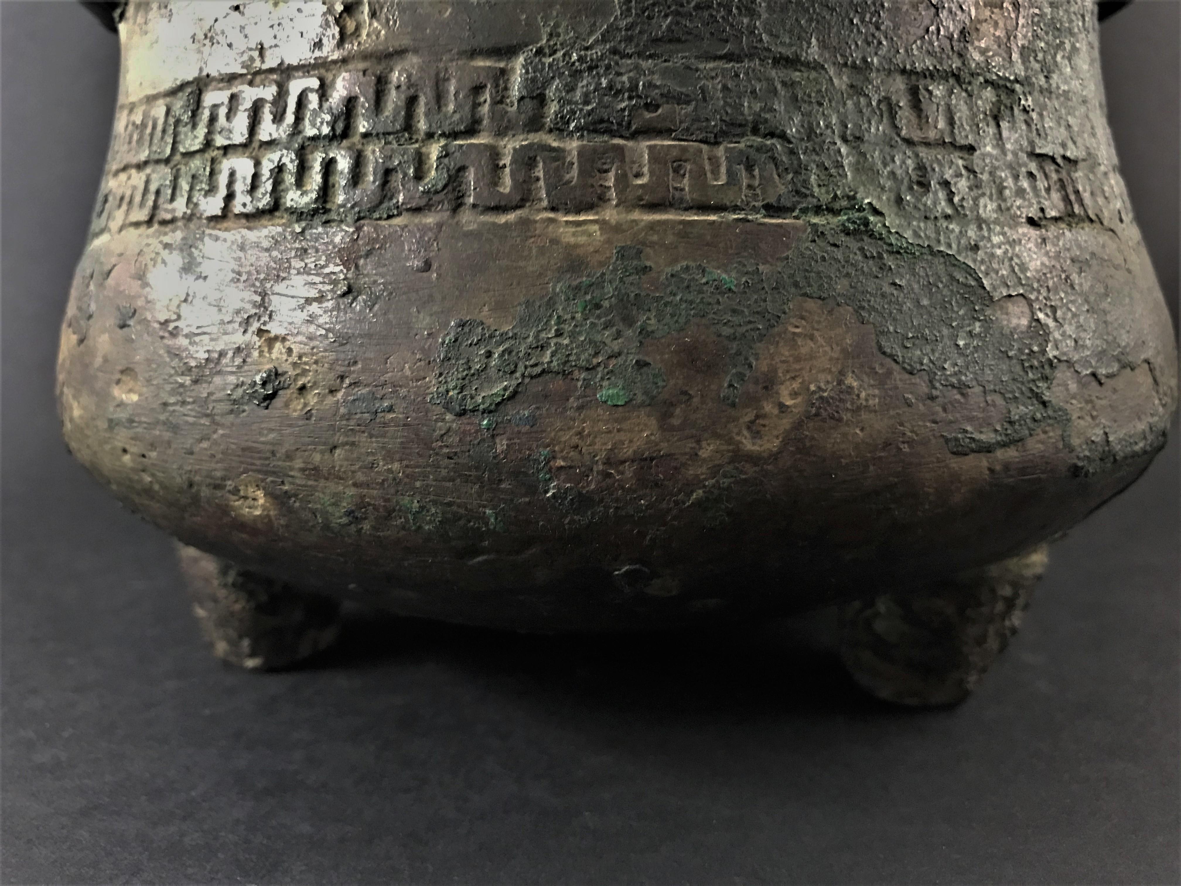 Archaistic China Zhou Dynasty Bronze Perfume Burner For Sale