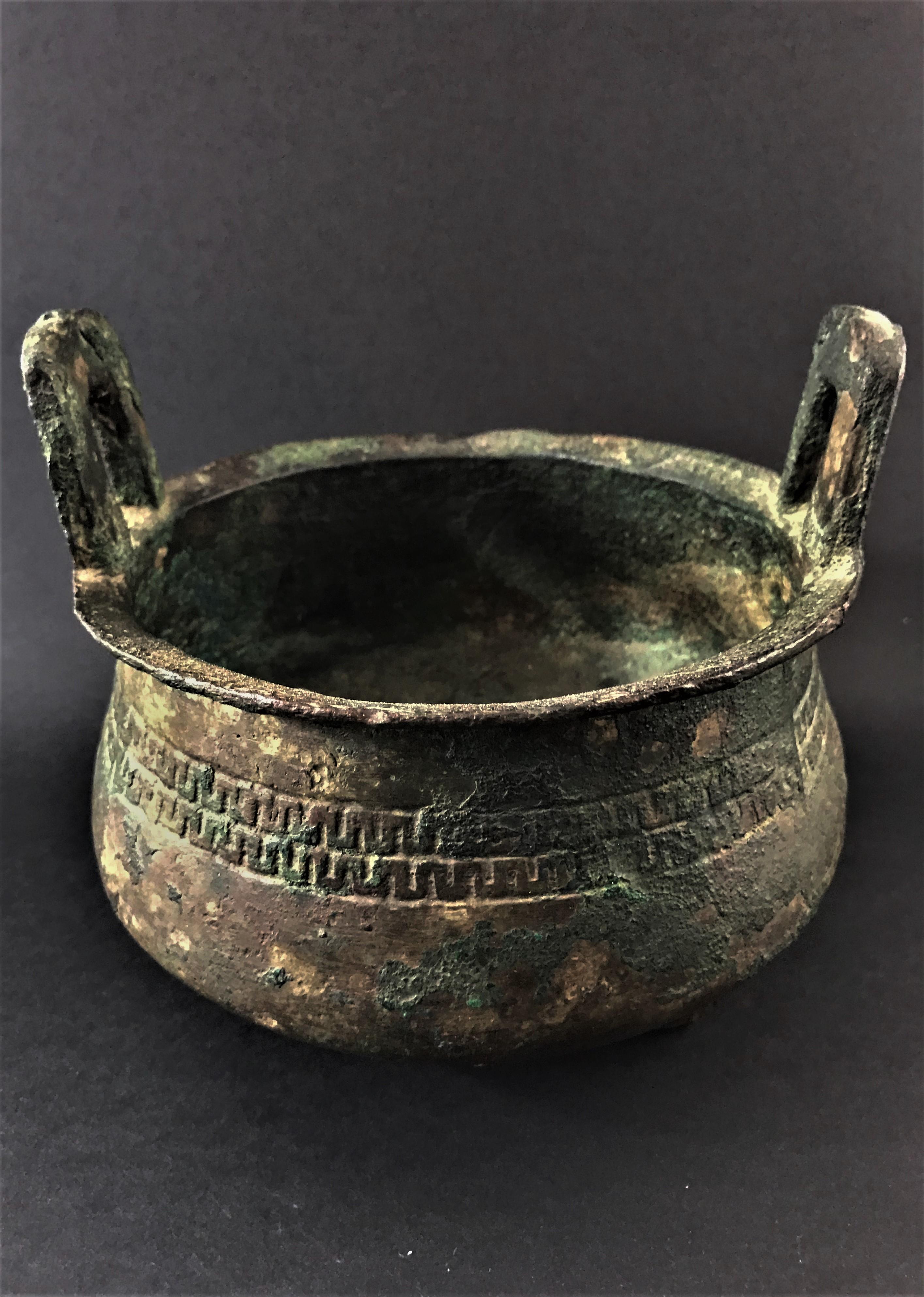 Chinese China Zhou Dynasty Bronze Perfume Burner For Sale